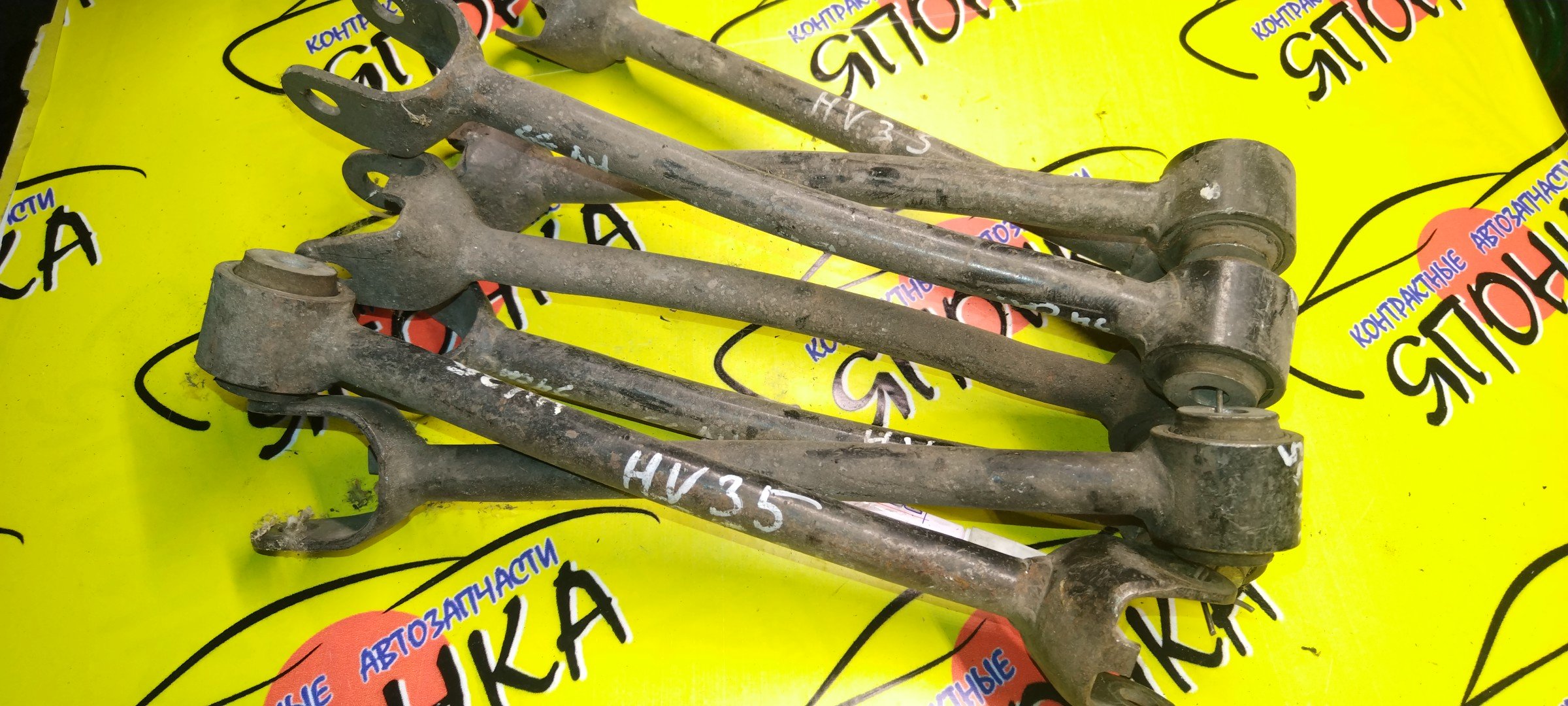 ТЯГА ПОПЕРЕЧНАЯ/NIS/FAIRLADY Z/SKYLINE/CPV35/HV35/HZ33/NV35/PV35/V35/Z33/B/САЙЛЕТБЛОК+ВИЛКА