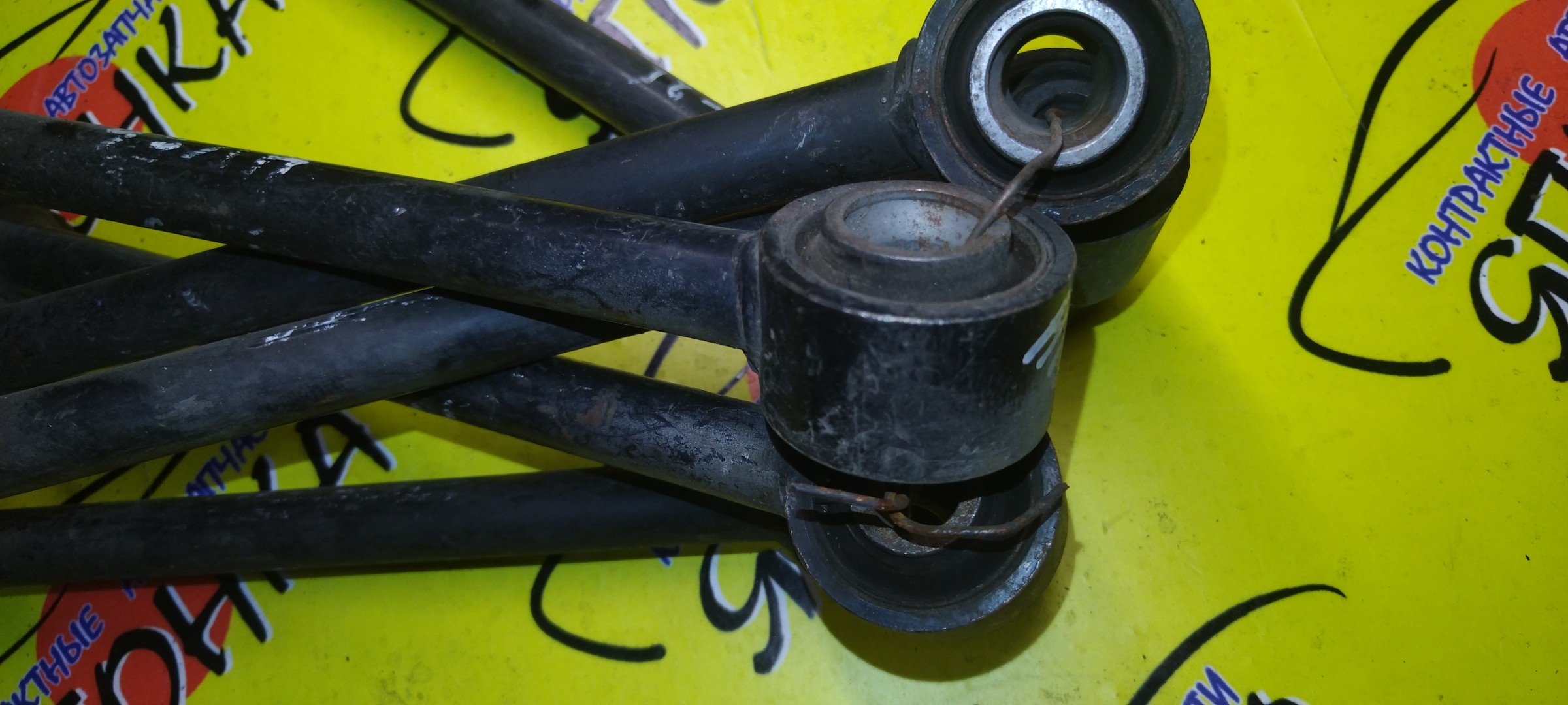 ТЯГА ПРОДОЛЬНАЯ/NIS/FAIRLADY Z/SKYLINE/STAGEA/CPV35/HM35/HV35/HZ33/M35/NM35/NV35/PM35/PNM35/PV35/V35/Z33/B/САЙЛЕТБЛОК+ВИЛКА