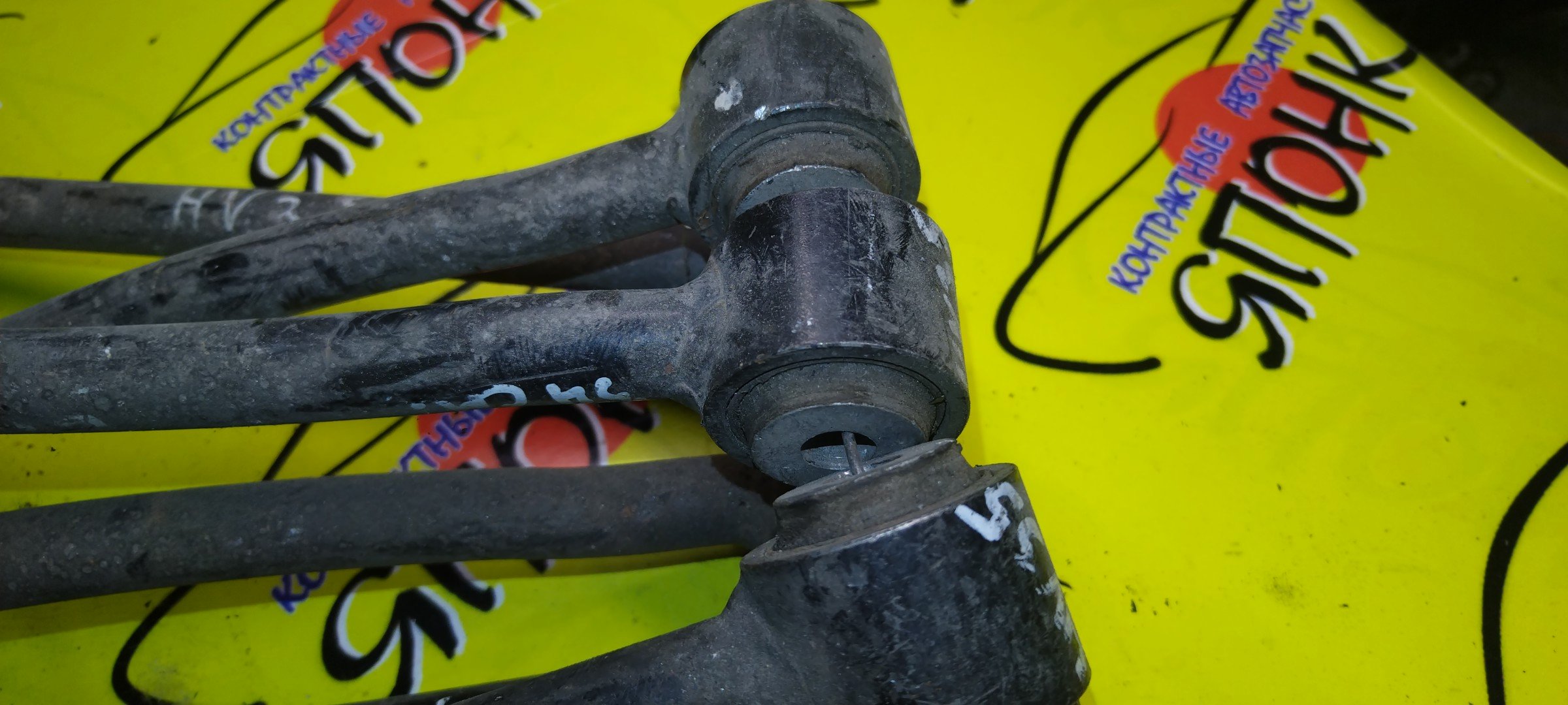 ТЯГА ПОПЕРЕЧНАЯ/NIS/FAIRLADY Z/SKYLINE/CPV35/HV35/HZ33/NV35/PV35/V35/Z33/B/САЙЛЕТБЛОК+ВИЛКА