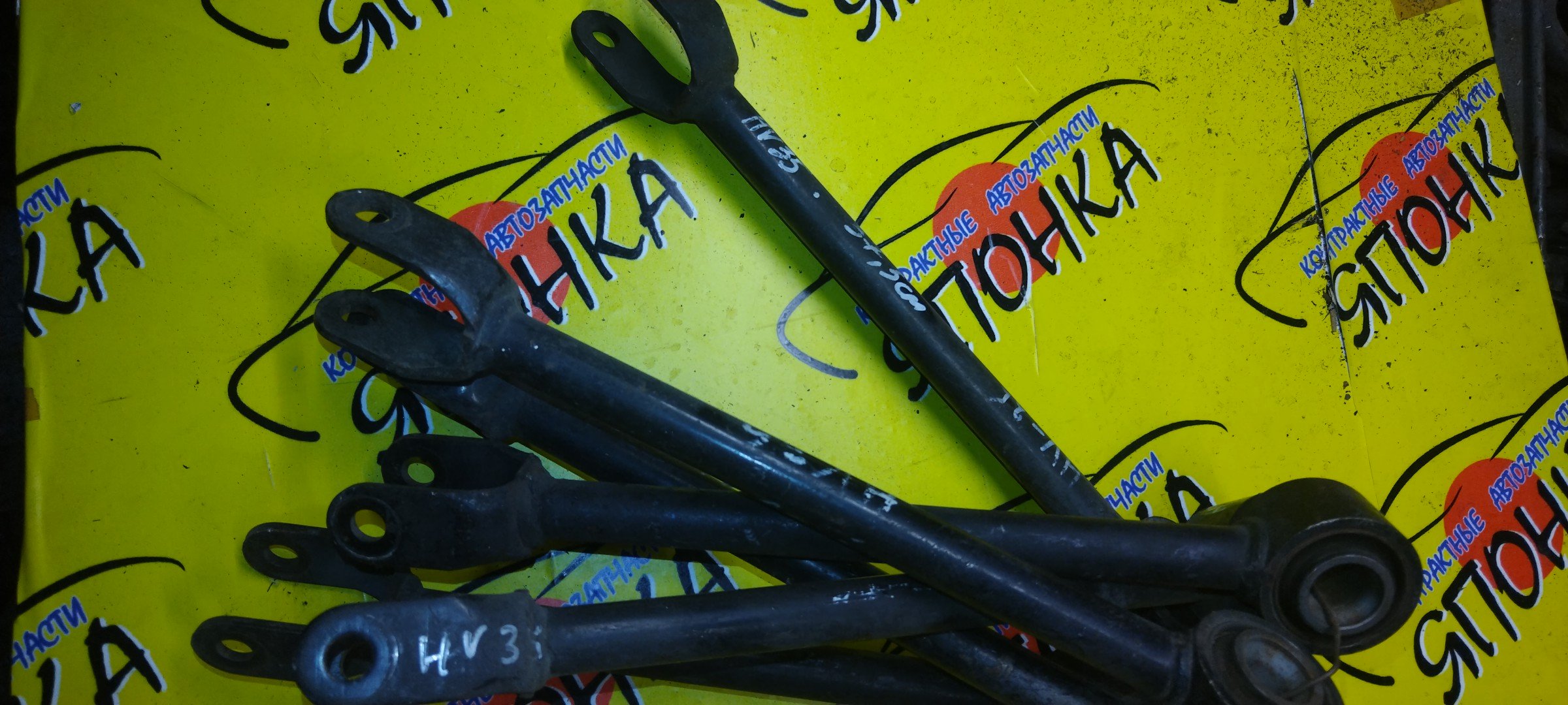 ТЯГА ПРОДОЛЬНАЯ/NIS/FAIRLADY Z/SKYLINE/STAGEA/CPV35/HM35/HV35/HZ33/M35/NM35/NV35/PM35/PNM35/PV35/V35/Z33/B/САЙЛЕТБЛОК+ВИЛКА