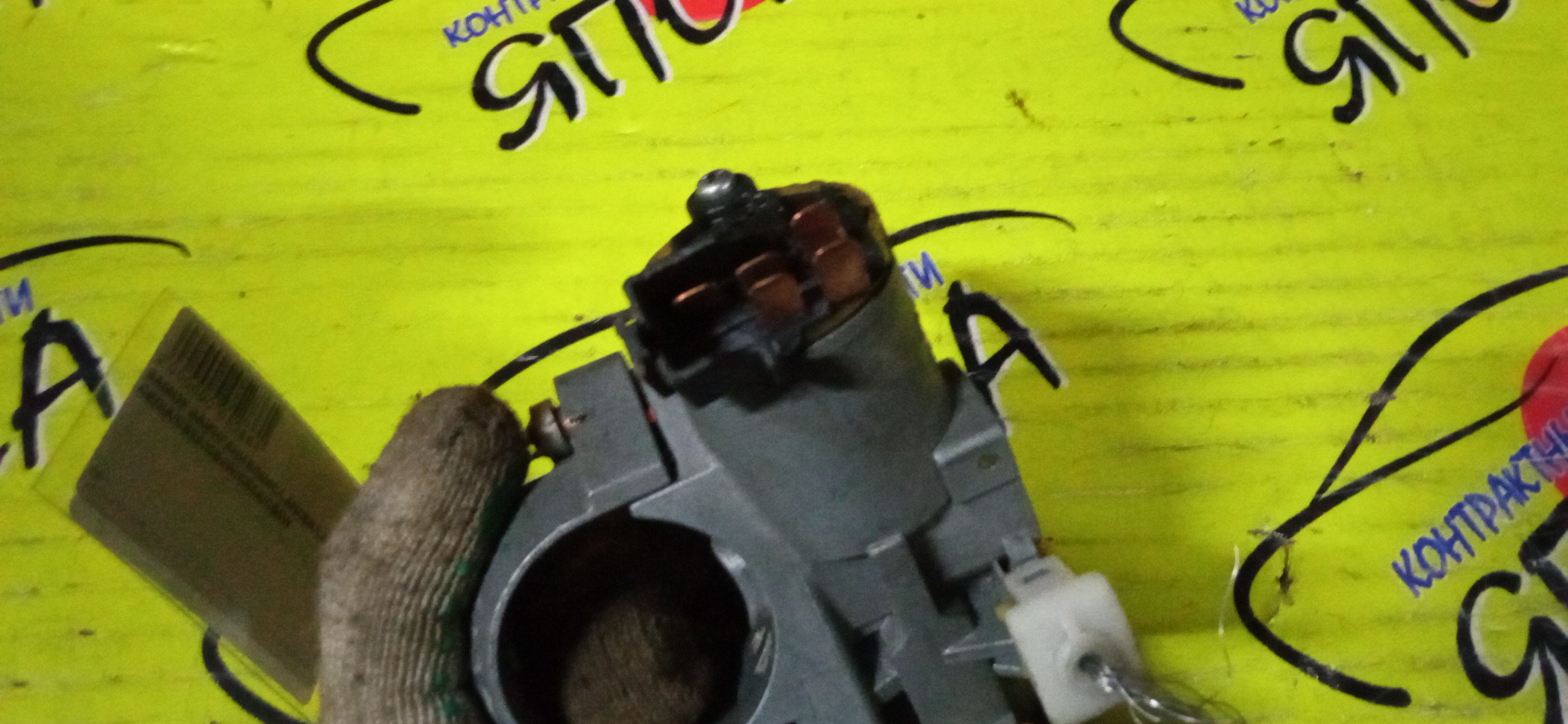 ЗАМОК ЗАЖИГАНИЯ/MMC/LANCER/LANCER CEDIA/CS2A/CS2W/CS5A/CS5W/УЦЕНКА