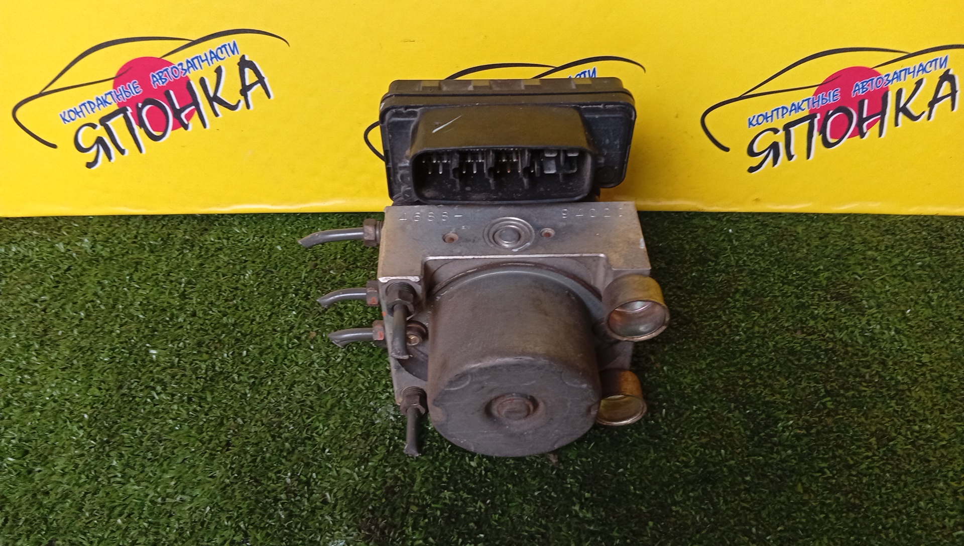 БЛОК ABS/TOY/VITZ/NCP10/44510-52010