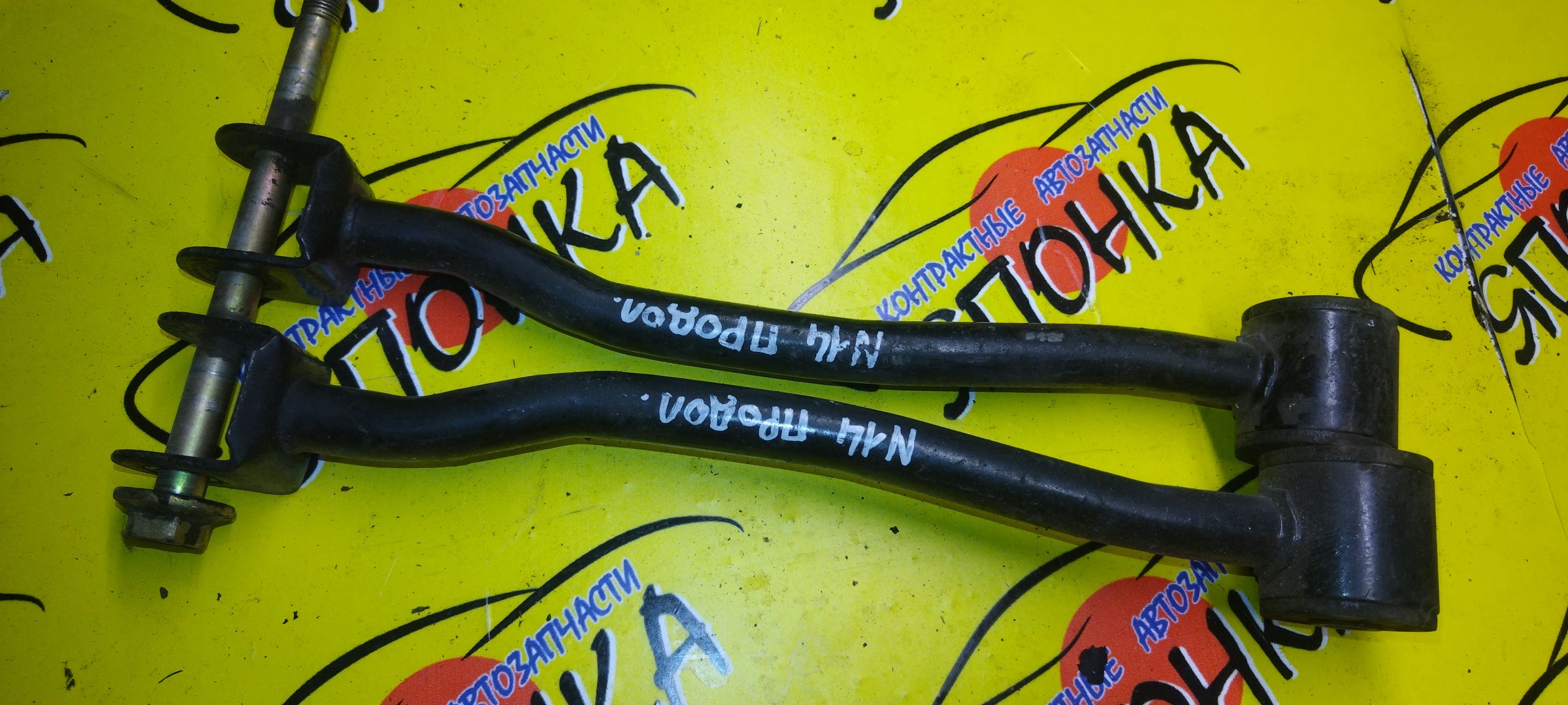 ТЯГА ПРОДОЛЬНАЯ/NIS/PULSAR/N14/САЙЛЕНТБЛОК-САЙЛЕНТБЛОК/B