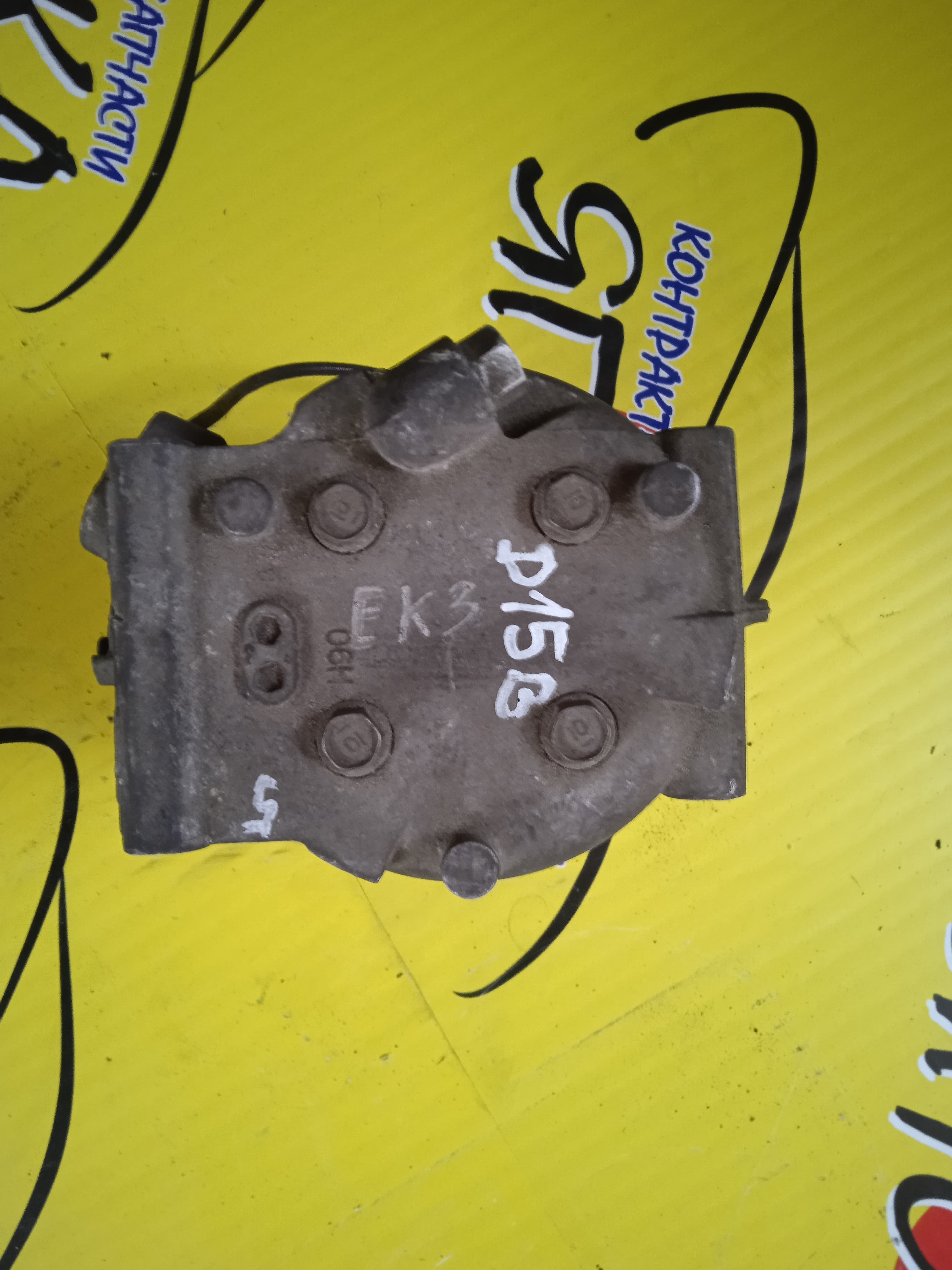 КОМПРЕССОР КОНДИЦИОНЕРА/HON/B20B/F18B/F20B/H22A/H23A/ACCORD/CR-V/CF3/CF4/CF5/CF6/CF7/CL1/CL2/CL3/CH9/RD1/HS090L