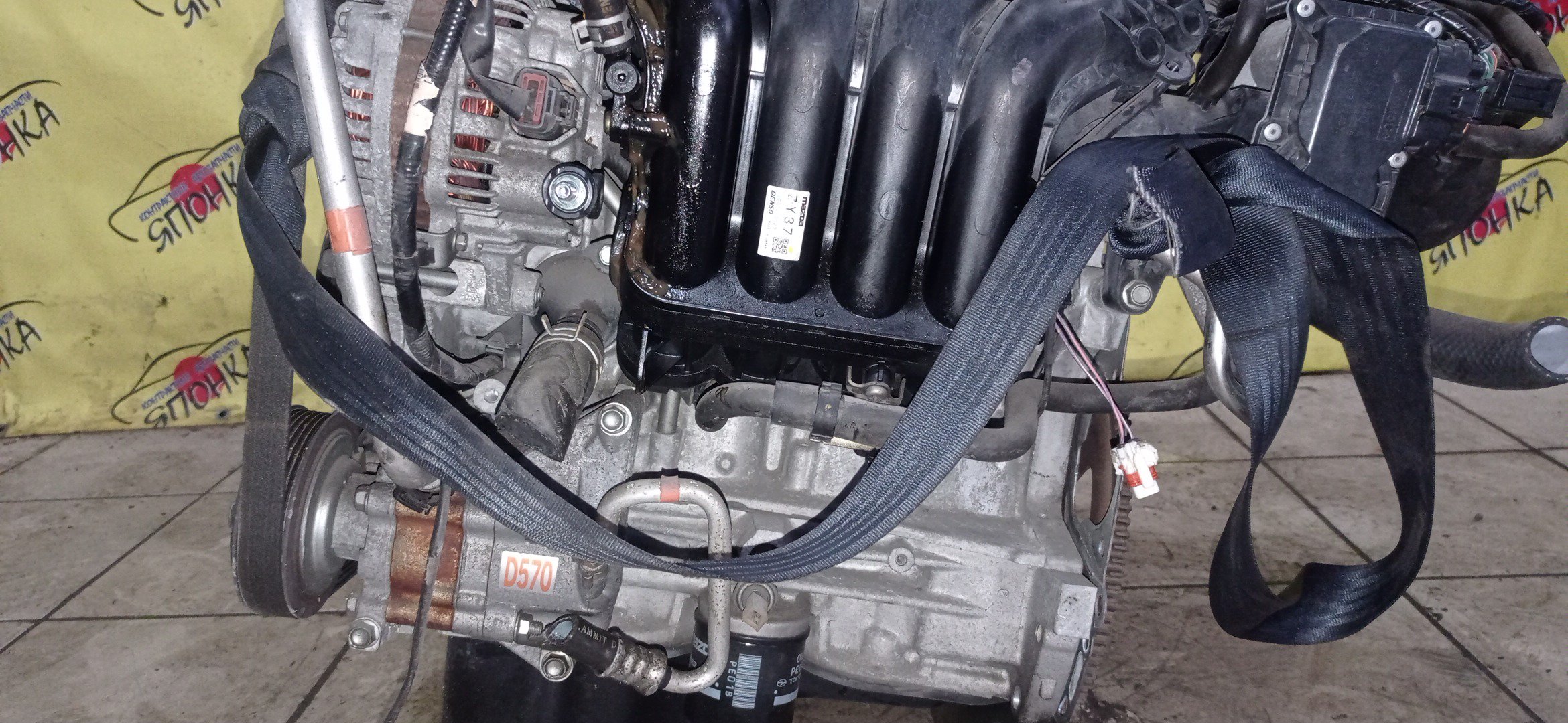 ДВС/MAZ/ZY-VE/AXELA/DEMIO/VERISA/BK5P/BL5FP/BL5FW/DC5W/DE5FS/DY5W/ЭЛЕКТРО ЗАСЛОНКА/ZJ2002300A