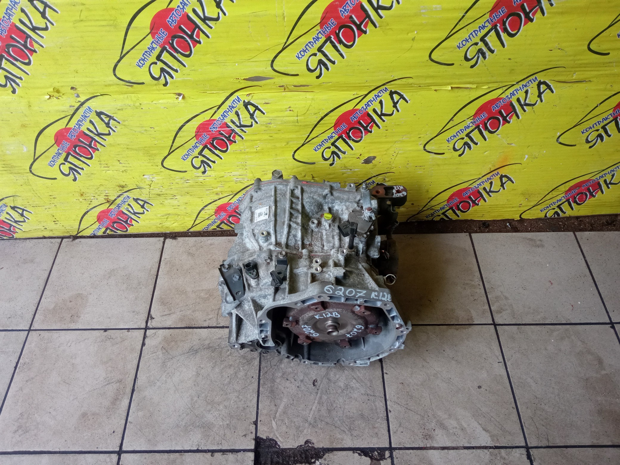 АКПП/SUZ/K12B/SWIFT/ZC71S/73KR1/CVT/2100073KR1