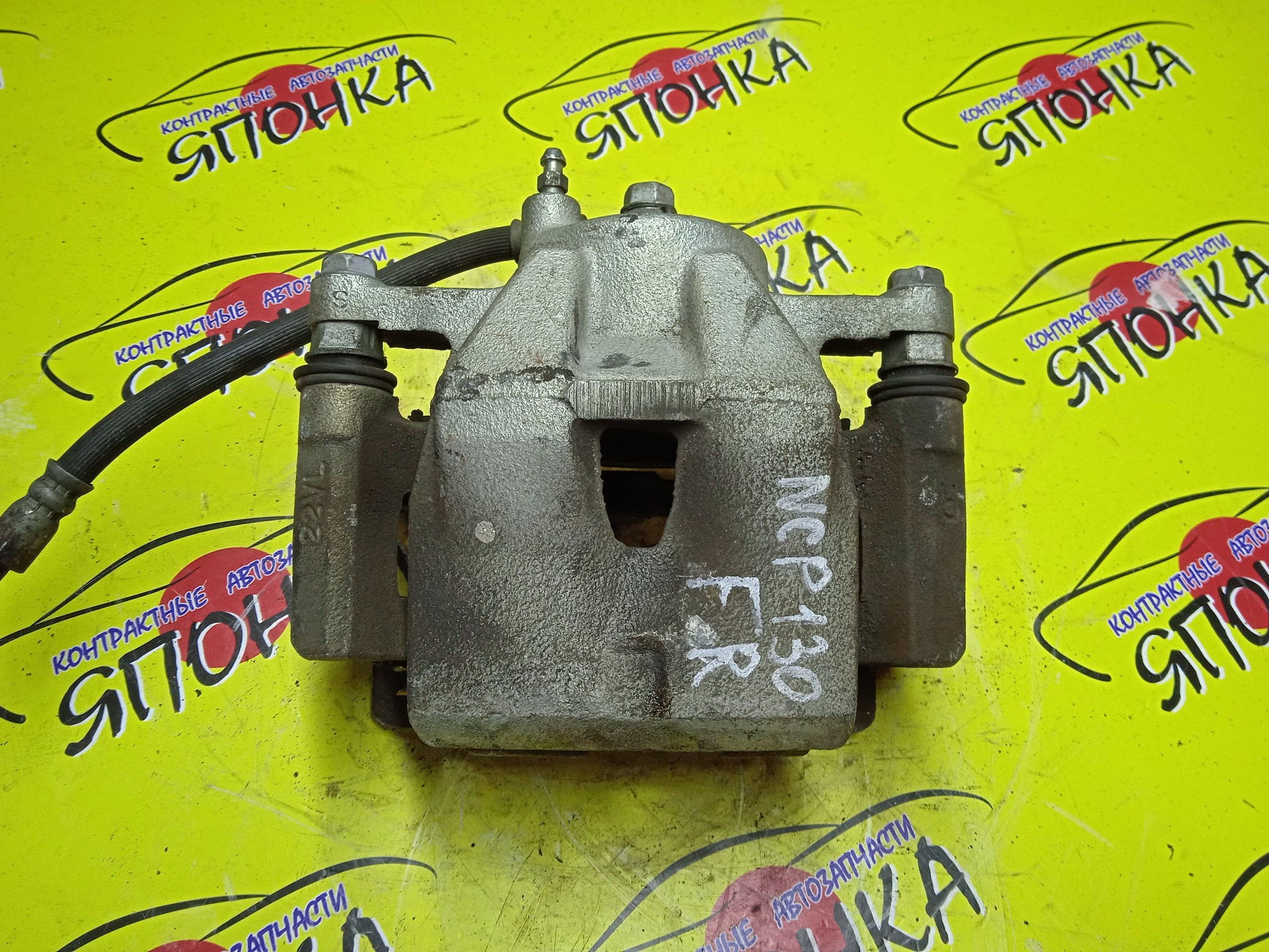 СУППОРТ/TOY/BELTA/COROLLA AXIO/COROLLA FIELDER/PORTE/RACTIS/VITZ/YARIS/KSP90/NCP100/NCP105/NCP122/NCP125/NCP131/NCP145/NCP91/NSP122/NSP130/NZE161/NZE161G/NZE164/NZE164G/SCP100/SCP92/ZRE162G/ZSP90/22VL/F/R