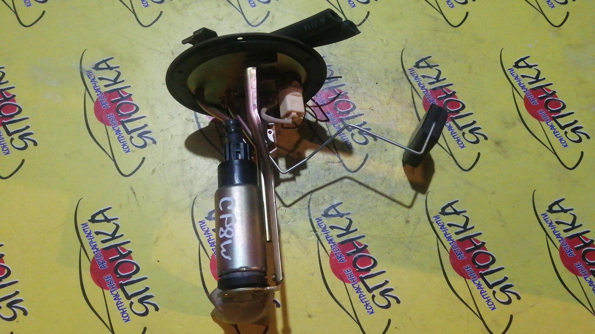 КОРПУС БЕНЗОНАСОСА/MAZ/FORD FAMILIA/LASER LIDEA/PREMACY/BJ3P/BJ5P/BJ5W/BJ8W/BJEP/BJFP/BJFW/CP8W/CPEW/2 ШТУЦЕРА