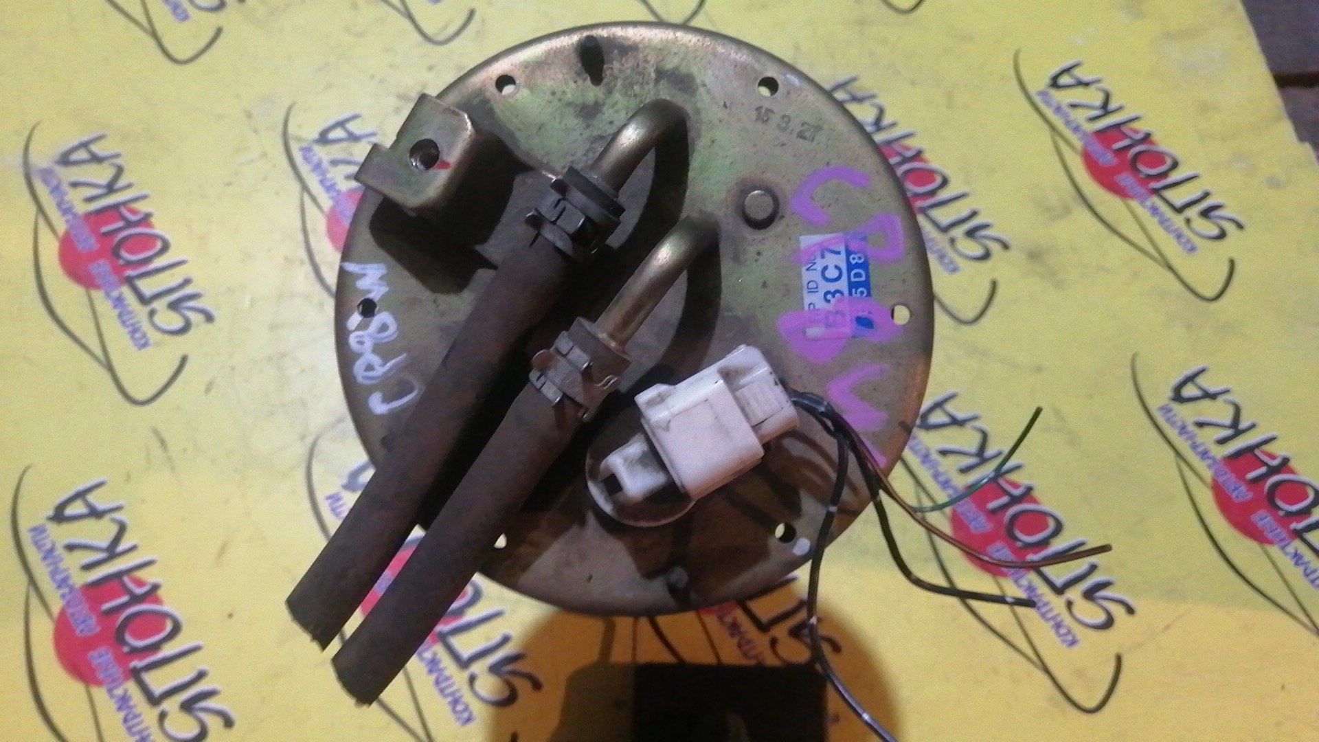 КОРПУС БЕНЗОНАСОСА/MAZ/FORD FAMILIA/LASER LIDEA/PREMACY/BJ3P/BJ5P/BJ5W/BJ8W/BJEP/BJFP/BJFW/CP8W/CPEW/2 ШТУЦЕРА