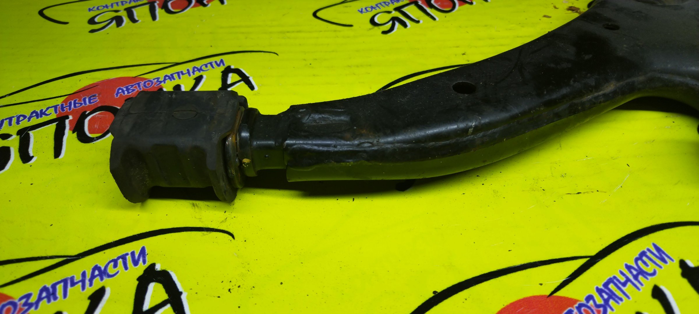 РЫЧАГ/TOY/CORSA/RAUM/CYNOS/COROLLA II/TERCEL/EXZ10/EL55/EL41/EL51/EL45/EXZ15/EL53/EL52/EL43/EL54/EL54C/NL50/NL40/EL44/EL52C/F/L/2WD/4WD/ШИРОКИЙ САЙЛЕНТБЛОК