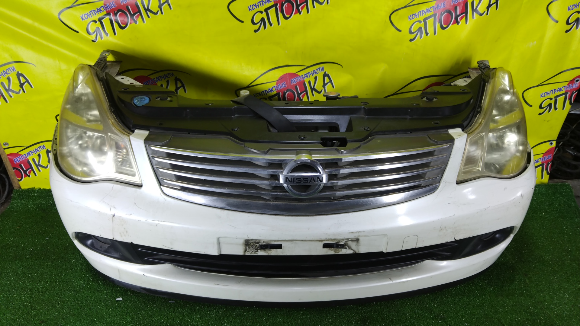 NOSECUT/NIS/ALMERA/BLUEBIRD SYLPHY/G11/KG11/NG11/62511ED000/62030EW000