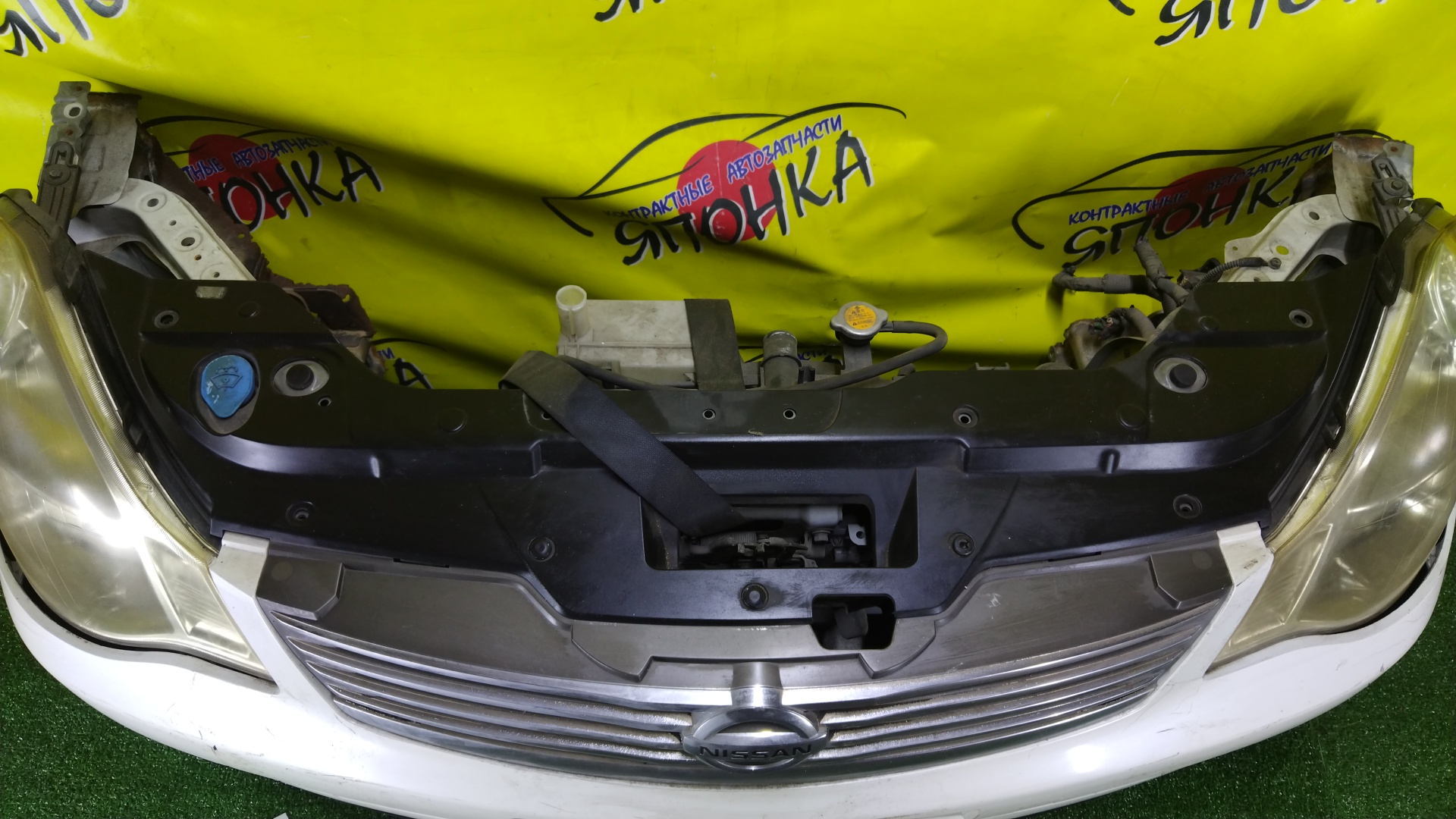NOSECUT/NIS/ALMERA/BLUEBIRD SYLPHY/G11/KG11/NG11/62511ED000/62030EW000