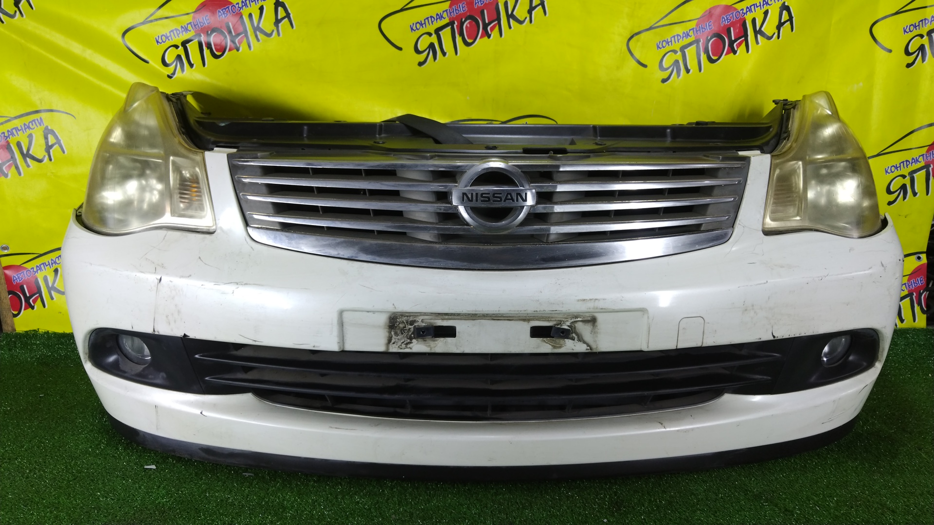 NOSECUT/NIS/ALMERA/BLUEBIRD SYLPHY/G11/KG11/NG11/62511ED000/62030EW000