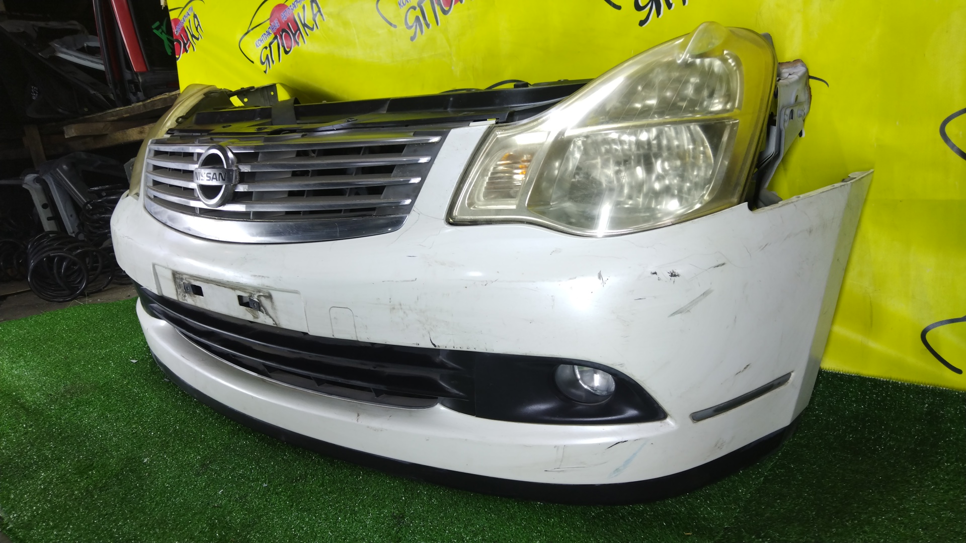 NOSECUT/NIS/ALMERA/BLUEBIRD SYLPHY/G11/KG11/NG11/62511ED000/62030EW000