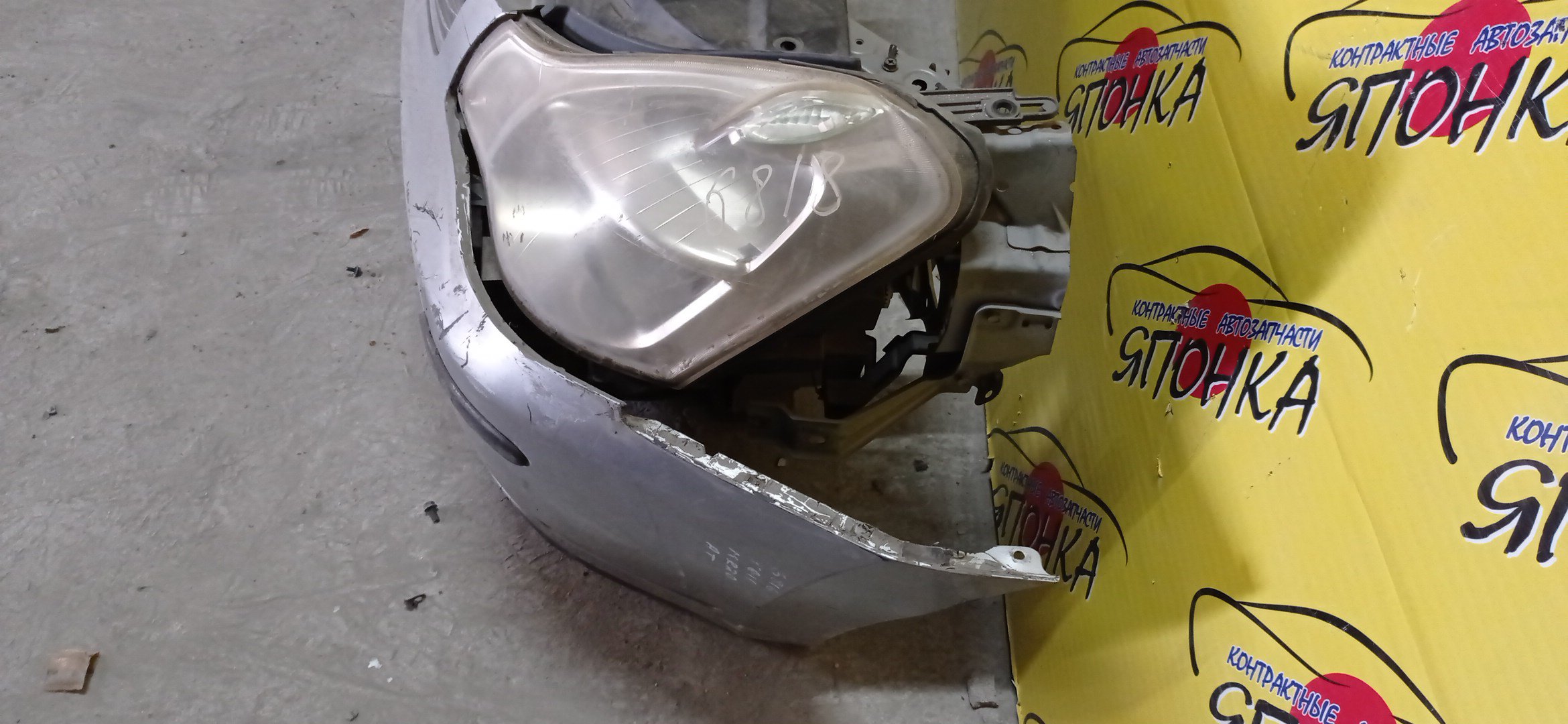 NOSECUT/NIS/ALMERA/BLUEBIRD SYLPHY/G11/KG11/NG11/62511ED000/62030EW000