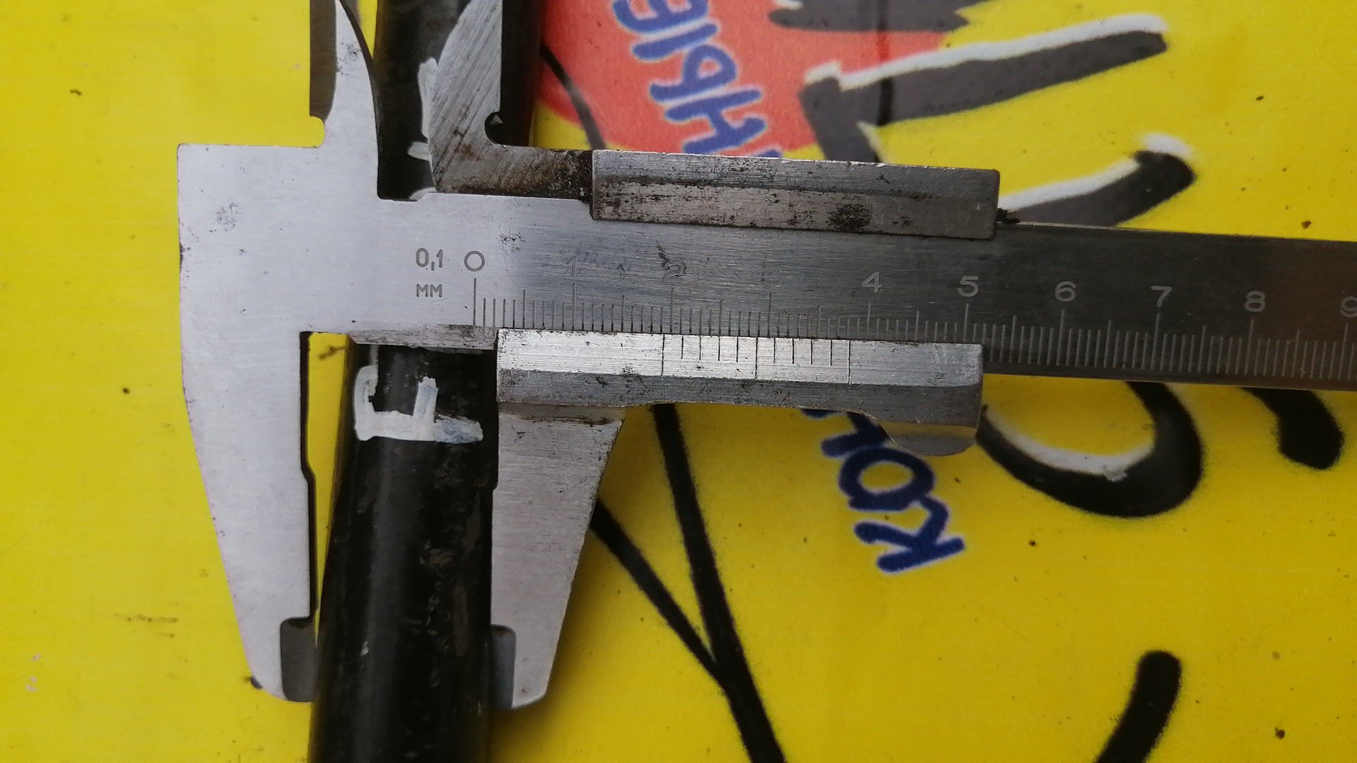 СТАБИЛИЗАТОР/SUB/FORESTER/IMPREZA/GC1/GC6/GC8/GD9/GDA/GDB/GF8/GFA/GG9/GGA/GGB/SF5/SF9/GG2/F