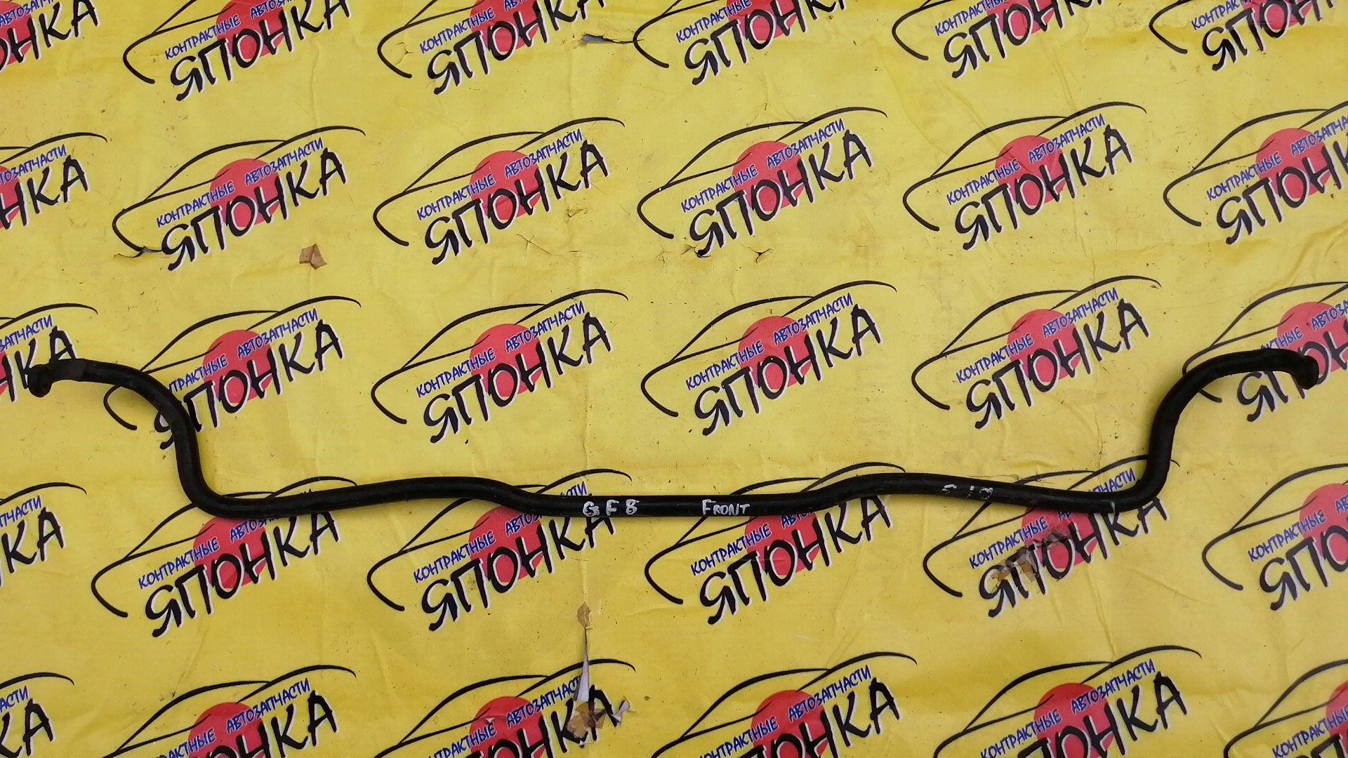 СТАБИЛИЗАТОР/SUB/FORESTER/IMPREZA/GC1/GC6/GC8/GD9/GDA/GDB/GF8/GFA/GG9/GGA/GGB/SF5/SF9/GG2/F