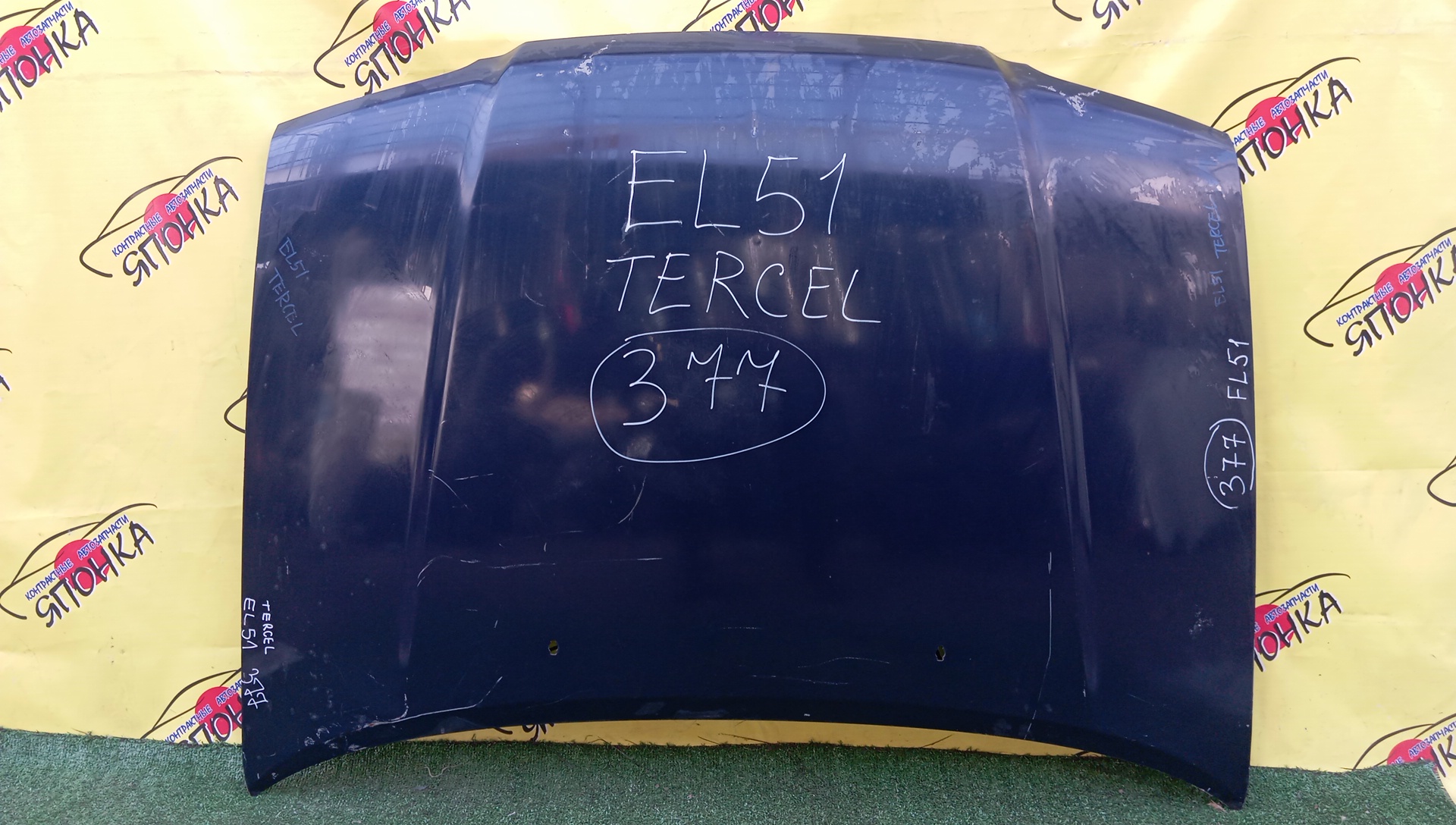 КАПОТ/TOY/COROLLA II/CORSA/TERCEL/EL51/EL53/EL55/NL50/SEDAN