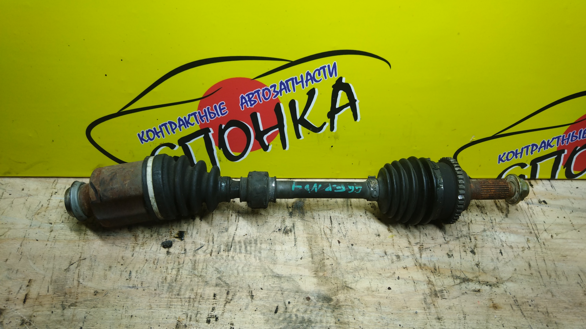 ПРИВОД/MAZ/ATENZA/ATENZA WAGON/MAZDA6/GG/GG3P/GG3S/GGEP/GGES/GY/GY3W/GYEW/L3-VE/LF-DE/LF-VE/F/R/2WD/4WD/БЕЗ ПОДВЕСНОЙ ЧАСТИ