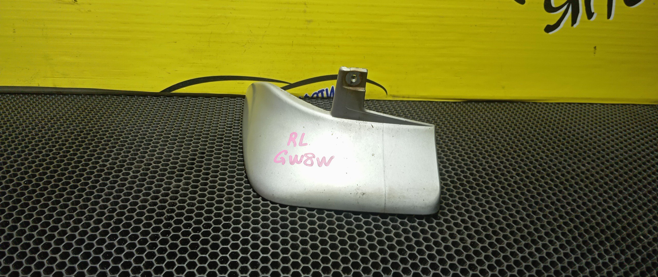 БРЫЗГОВИК/MAZ/626/CAPELLA/GF/GF8P/GFEP/GFER/GFFP/GW/GW5R/GW8W/GWER/GWEW/GWFW/B/L