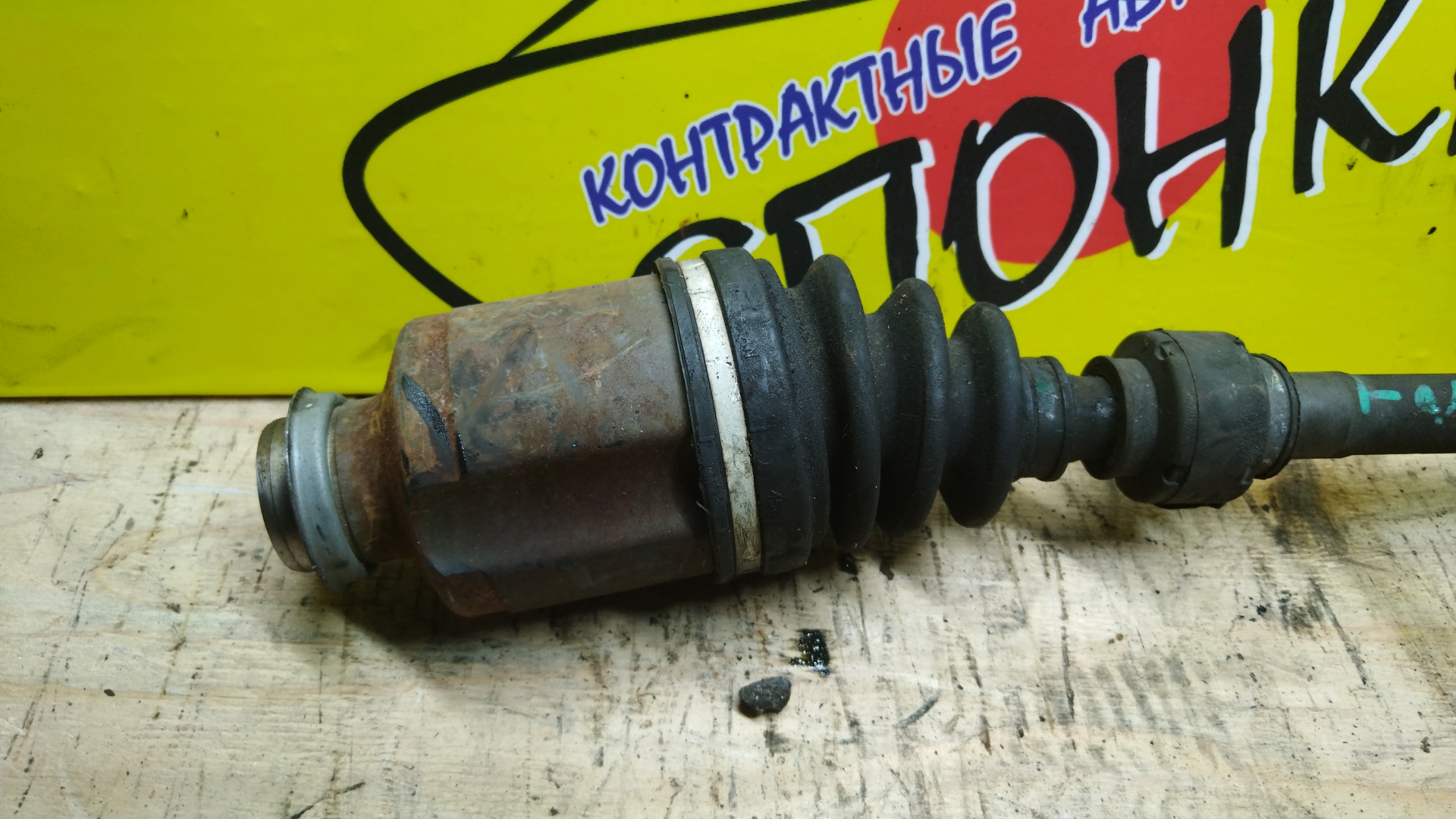 ПРИВОД/MAZ/ATENZA/ATENZA WAGON/MAZDA6/GG/GG3P/GG3S/GGEP/GGES/GY/GY3W/GYEW/L3-VE/LF-DE/LF-VE/F/R/2WD/4WD/БЕЗ ПОДВЕСНОЙ ЧАСТИ