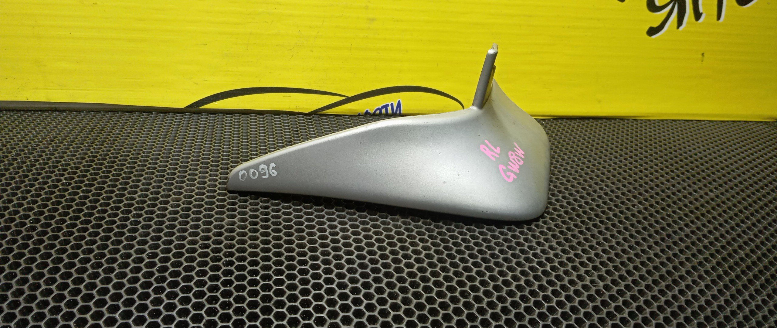 БРЫЗГОВИК/MAZ/626/CAPELLA/GF/GF8P/GFEP/GFER/GFFP/GW/GW5R/GW8W/GWER/GWEW/GWFW/B/L