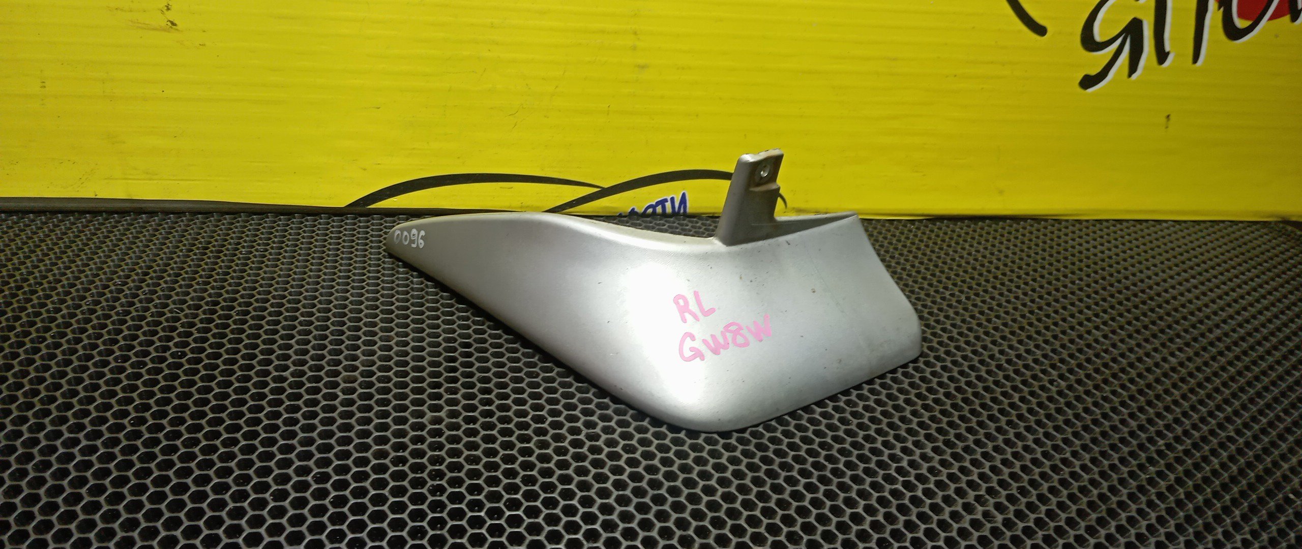 БРЫЗГОВИК/MAZ/626/CAPELLA/GF/GF8P/GFEP/GFER/GFFP/GW/GW5R/GW8W/GWER/GWEW/GWFW/B/L