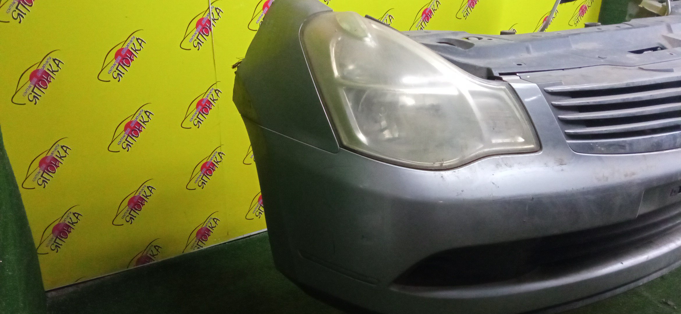 NOSECUT/NIS/ALMERA/BLUEBIRD SYLPHY/G11/KG11/NG11/62511ED000/62030EW000