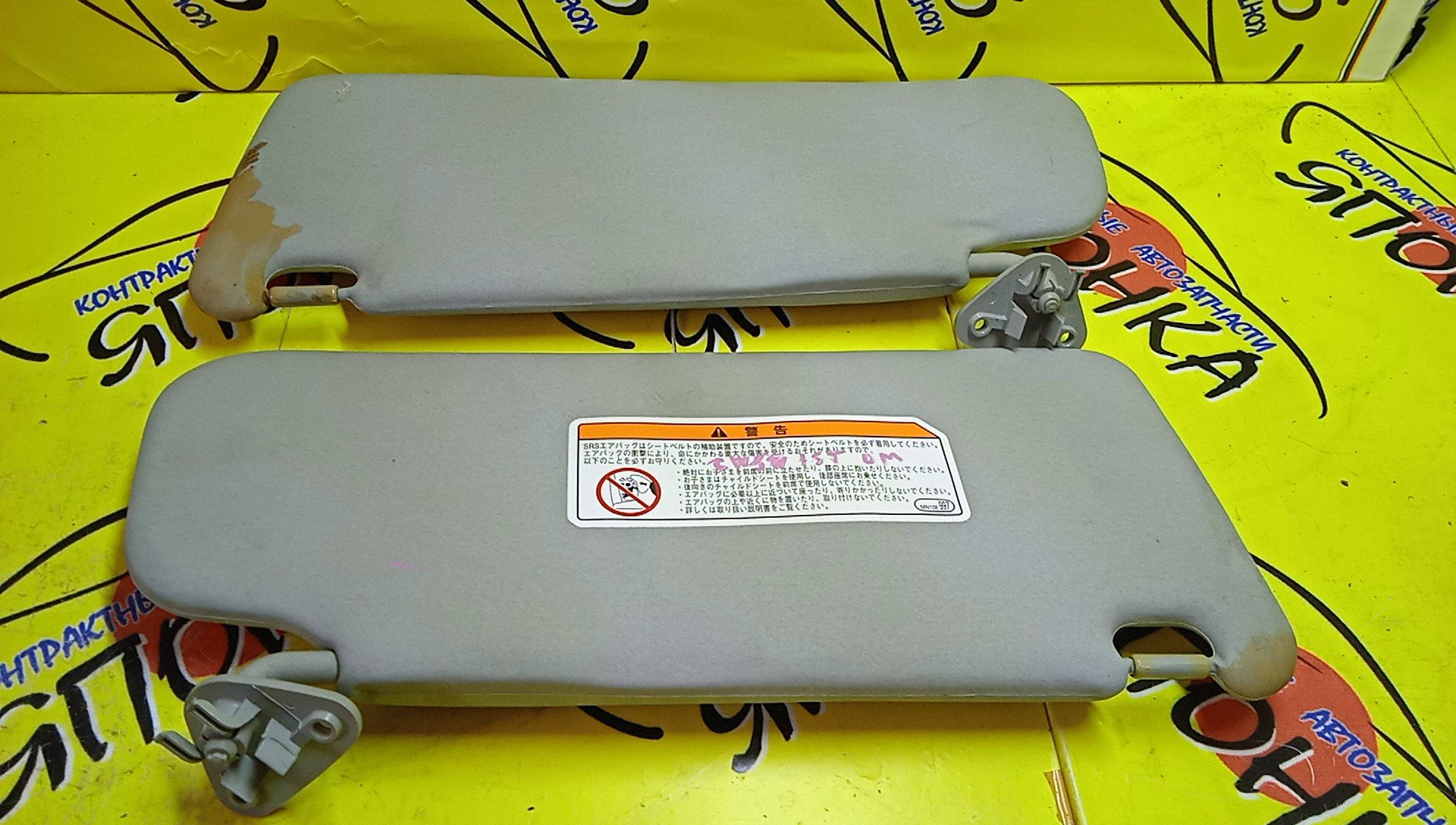 КОЗЫРЕК СОЛНЦЕЗАЩИТНЫЙ/MMC/OUTLANDER/CW5W/ТОЛЬКО ПАРА/7620A051HA/7620A052HA