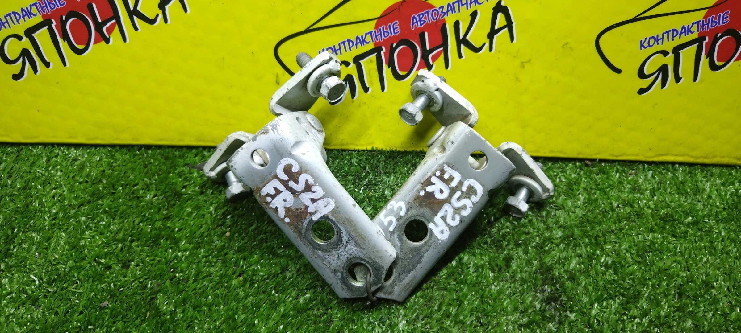ПЕТЛИ ДВЕРИ/MMC/LANCER/LANCER CARGO/LANCER CEDIA/CS1A/CS2A/CS2V/CS2W/CS3A/CS3W/CS5A/CS5W/CS6A/CS7A/CS7W/CS9A/CS9W/F/R