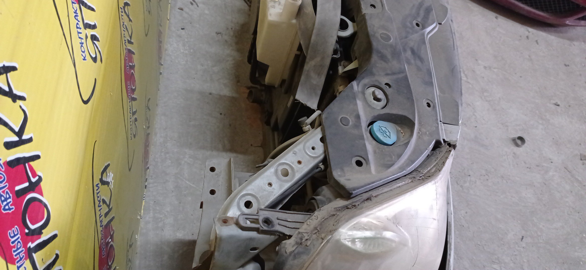 NOSECUT/NIS/ALMERA/BLUEBIRD SYLPHY/G11/KG11/NG11/62511ED000/62030EW000