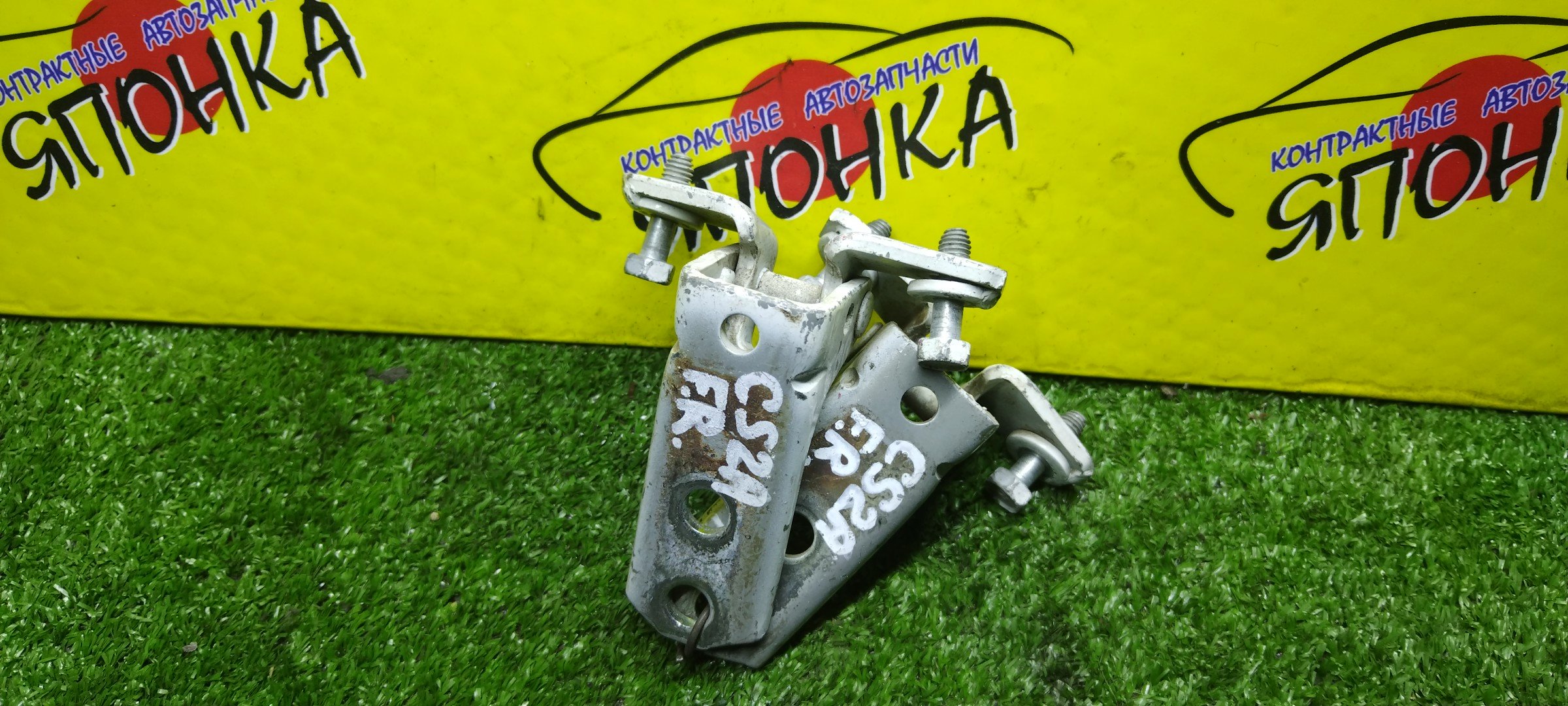 ПЕТЛИ ДВЕРИ/MMC/LANCER/LANCER CARGO/LANCER CEDIA/CS1A/CS2A/CS2V/CS2W/CS3A/CS3W/CS5A/CS5W/CS6A/CS7A/CS7W/CS9A/CS9W/F/R