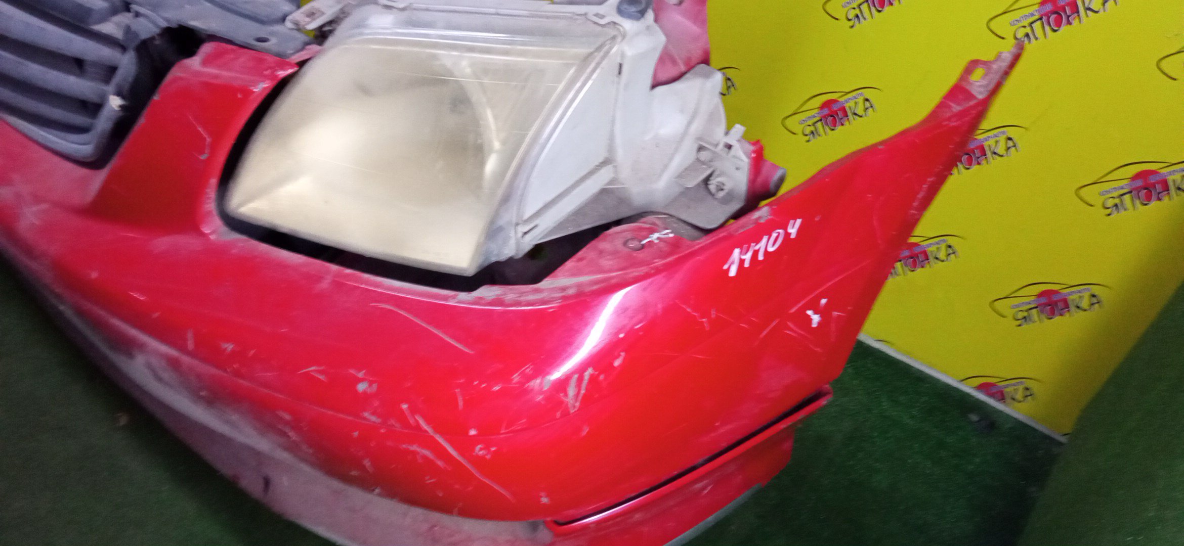 NOSECUT/MAZ/MPV/LW3W/LW5W/LWEW/LWFW/С ТУМАНКАМИ/1 МОДЕЛЬ/LC6253110H/LC6250071B