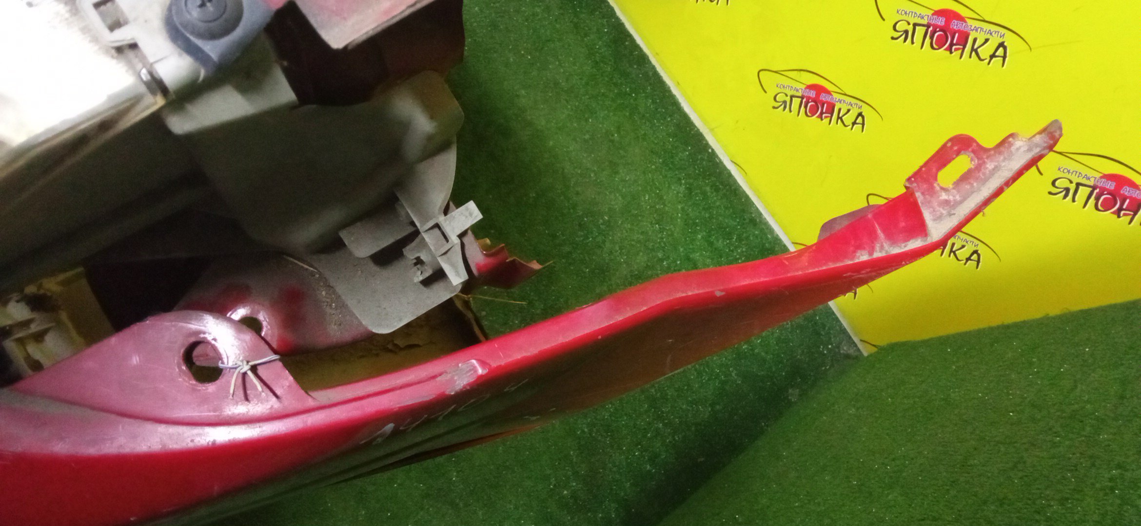 NOSECUT/MAZ/MPV/LW3W/LW5W/LWEW/LWFW/С ТУМАНКАМИ/1 МОДЕЛЬ/LC6253110H/LC6250071B