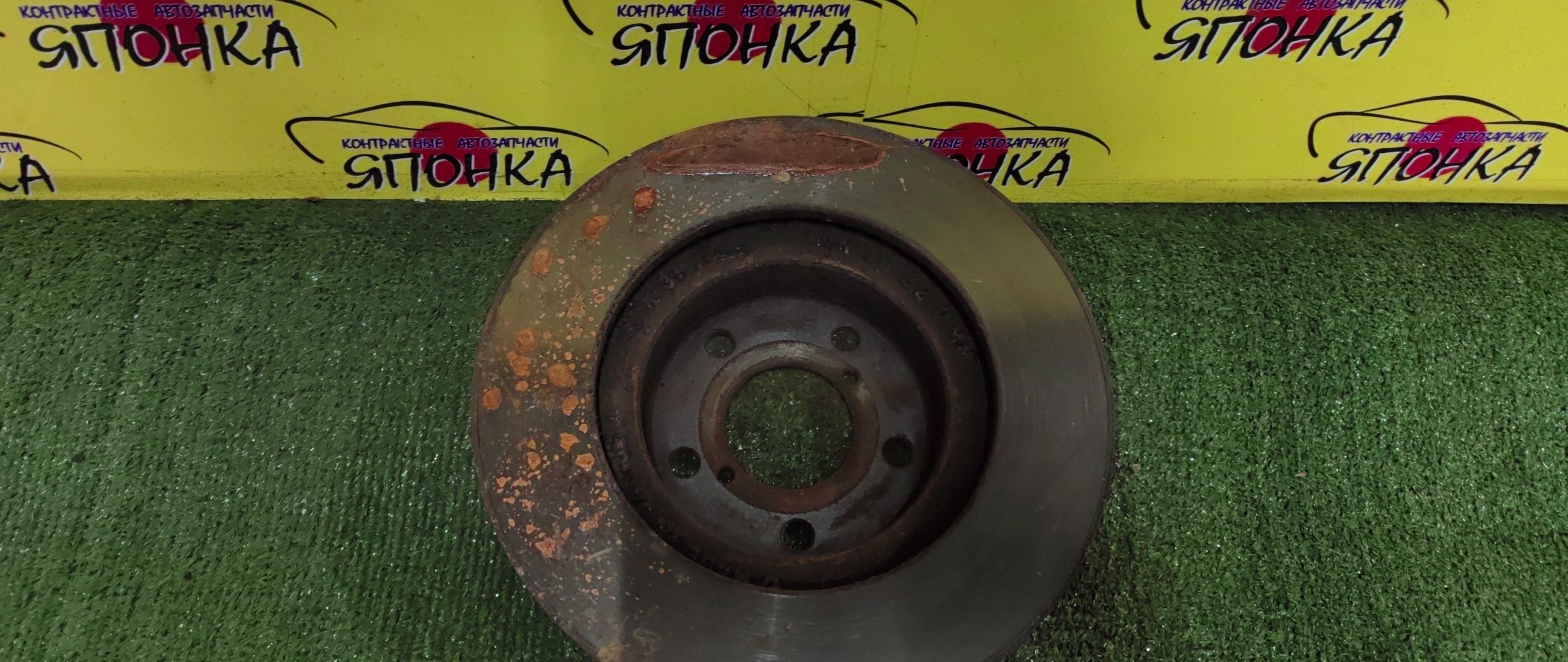 ТОРМОЗНОЙ ДИСК/SUB/LEGACY/IMPREZA/FORESTER/BC2/BC3/BD2/BD3/BD4/BD5/BD9/BE5/BE9/BEE/BG2/BG3/BG4/BG5/BG7/BG9/BGA/BGB/BGC/BH5/BH9/BHC/BHE/GC1/GC2/GC4/GC6/GC8/GD2/GD3/GD9/GDA/GDC/GDD/GF1/GF2/GF3/GF4/GF5/GF6/GF8/GFA/GG2/GG3/GG9/GGA/GGC/SF5/SF9/GH2/GH3/F/5*100/260ММ