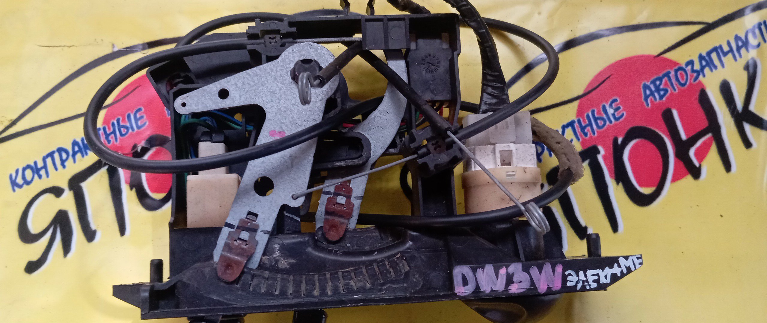 БЛОК КЛИМАТ-КОНТРОЛЯ/MAZ/DEMIO/DW3W/DW5W/ЭЛЕКТРО/1 МОДЕЛЬ