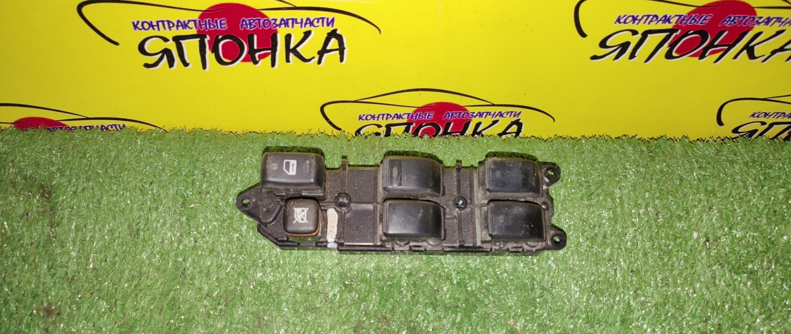 БЛОК УПРАВЛЕНИЯ С/П/TOY/IST/WILL CYPHA/NCP60/NCP61/NCP65/NCP70/NCP75/8404052010/8404052011/ВСЕ КНОПКИ АВТО/F/R