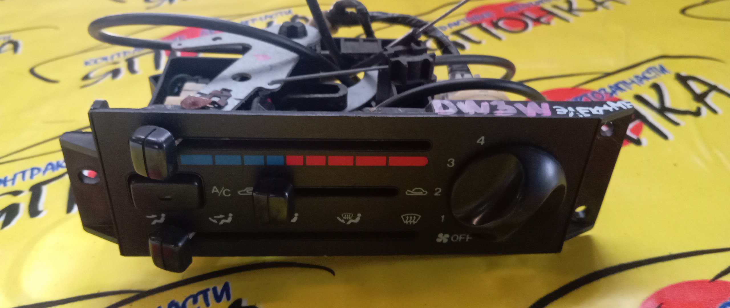 БЛОК КЛИМАТ-КОНТРОЛЯ/MAZ/DEMIO/DW3W/DW5W/ЭЛЕКТРО/1 МОДЕЛЬ