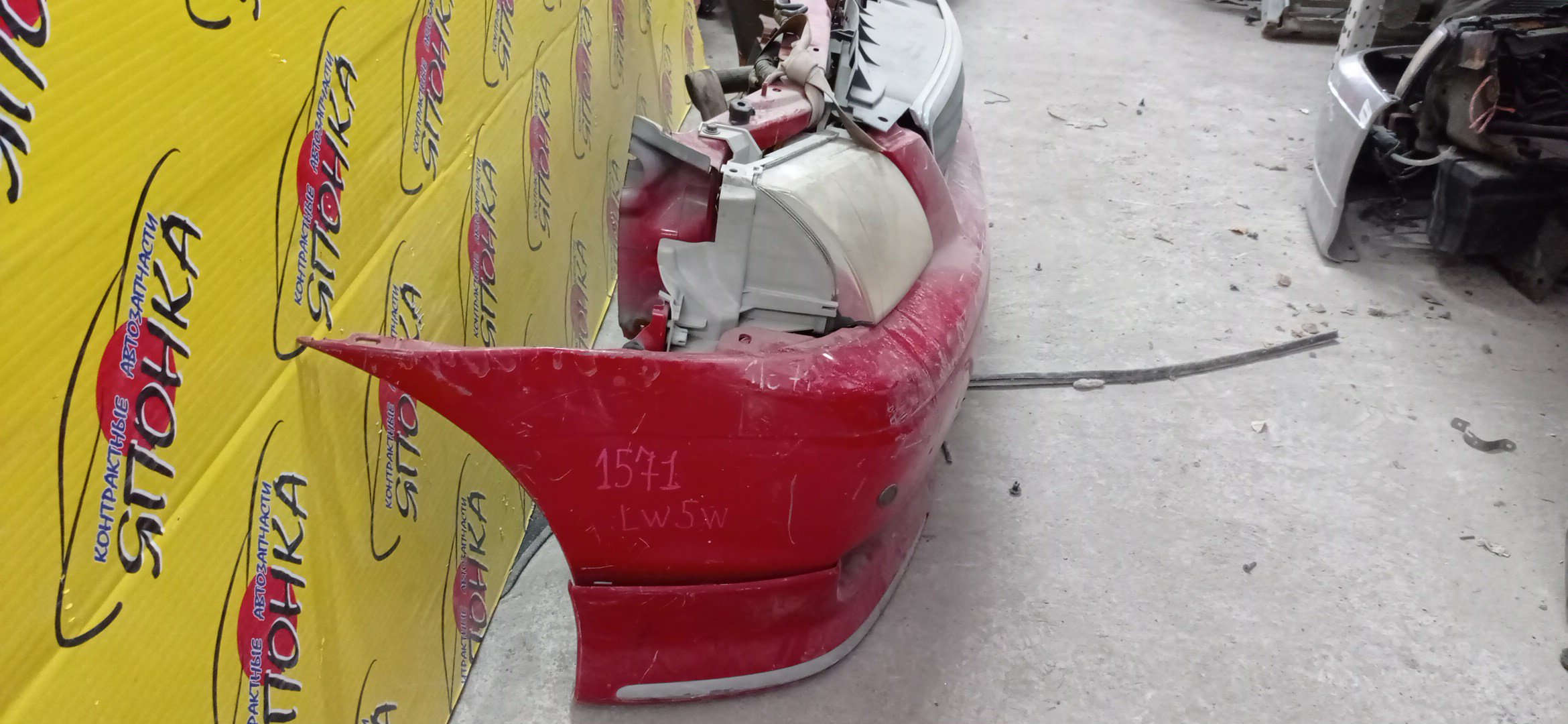 NOSECUT/MAZ/MPV/LW3W/LW5W/LWEW/LWFW/С ТУМАНКАМИ/1 МОДЕЛЬ/LC6253110H/LC6250071B