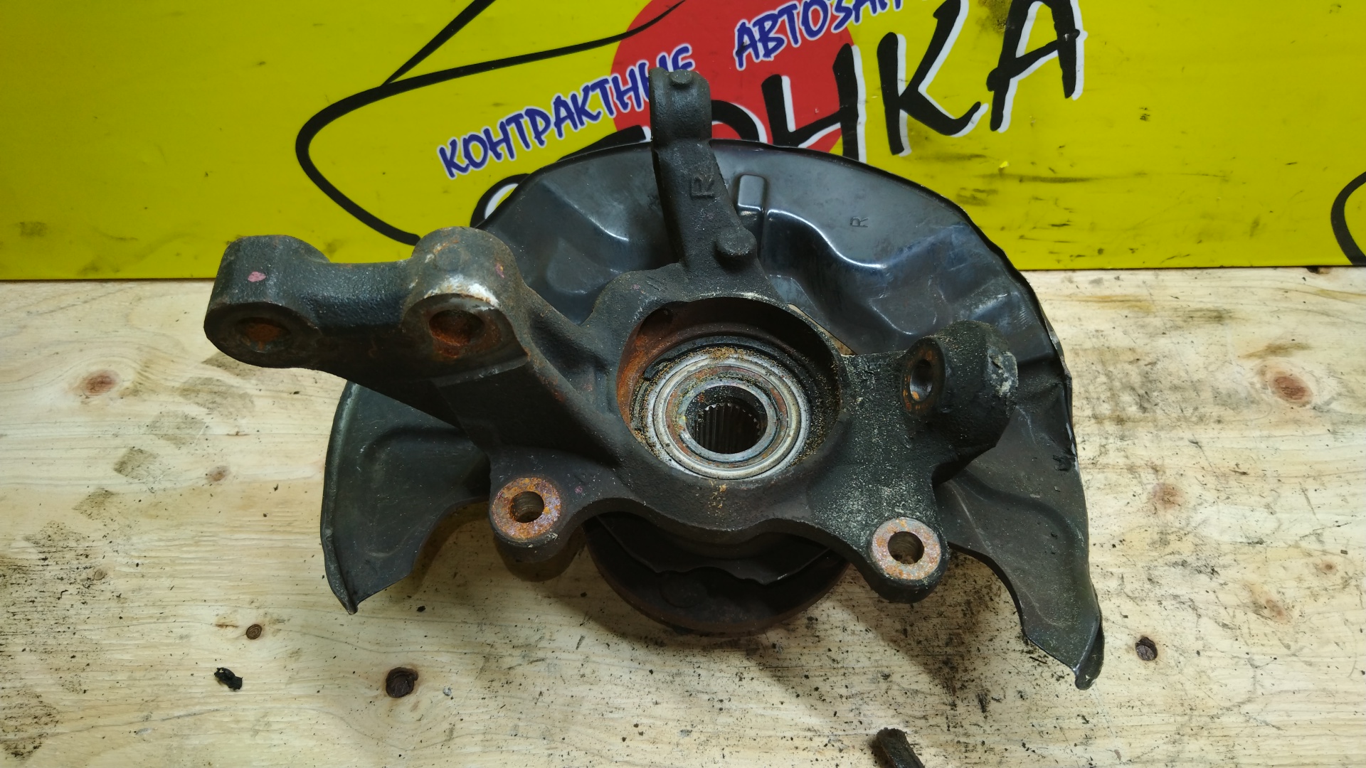 СТУПИЦА/TOY/AVENSIS/AVENSIS WAGON/AZT255/AZT255W/F/R