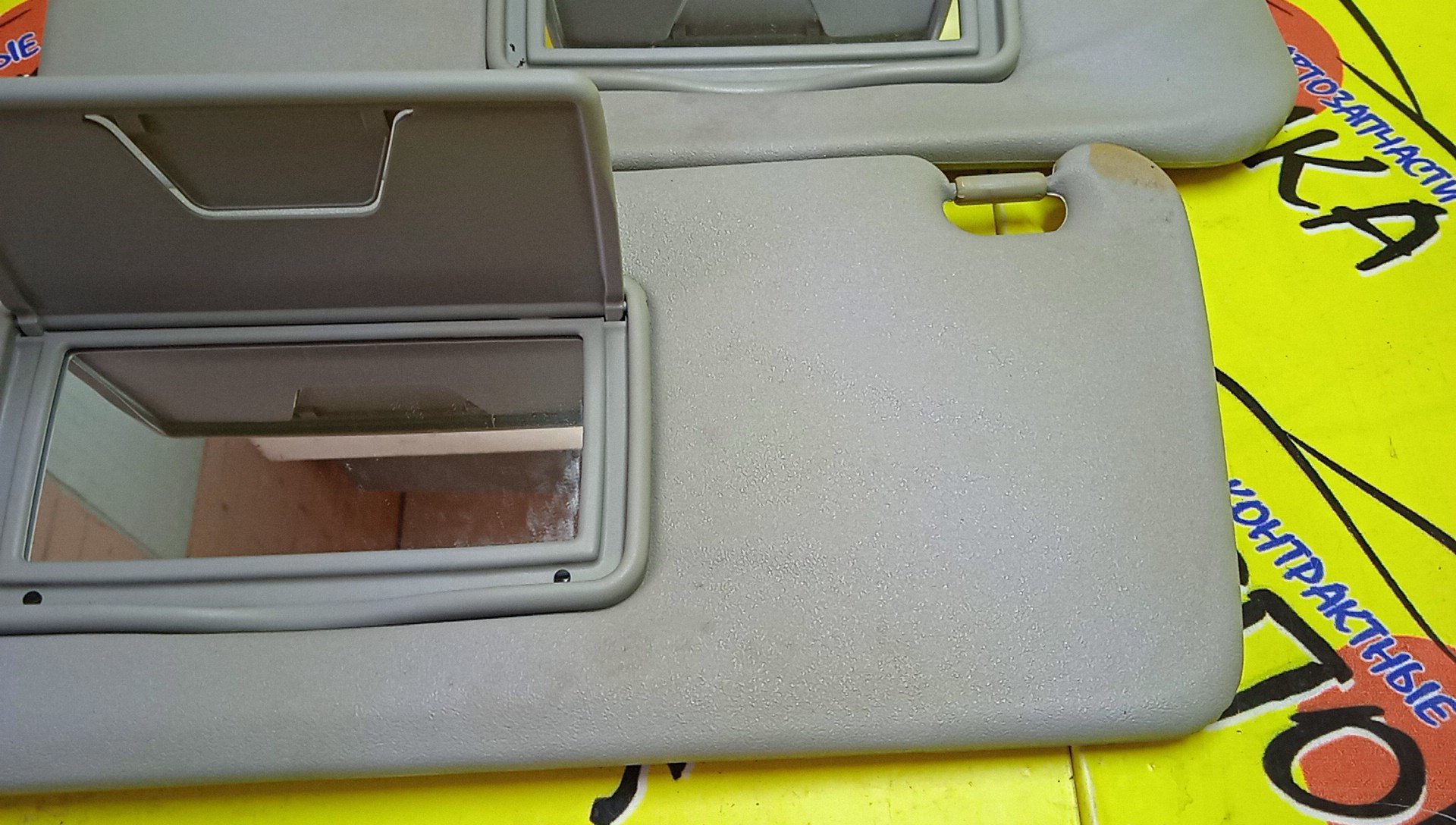 КОЗЫРЕК СОЛНЦЕЗАЩИТНЫЙ/MMC/OUTLANDER/CW5W/ТОЛЬКО ПАРА/7620A051HA/7620A052HA