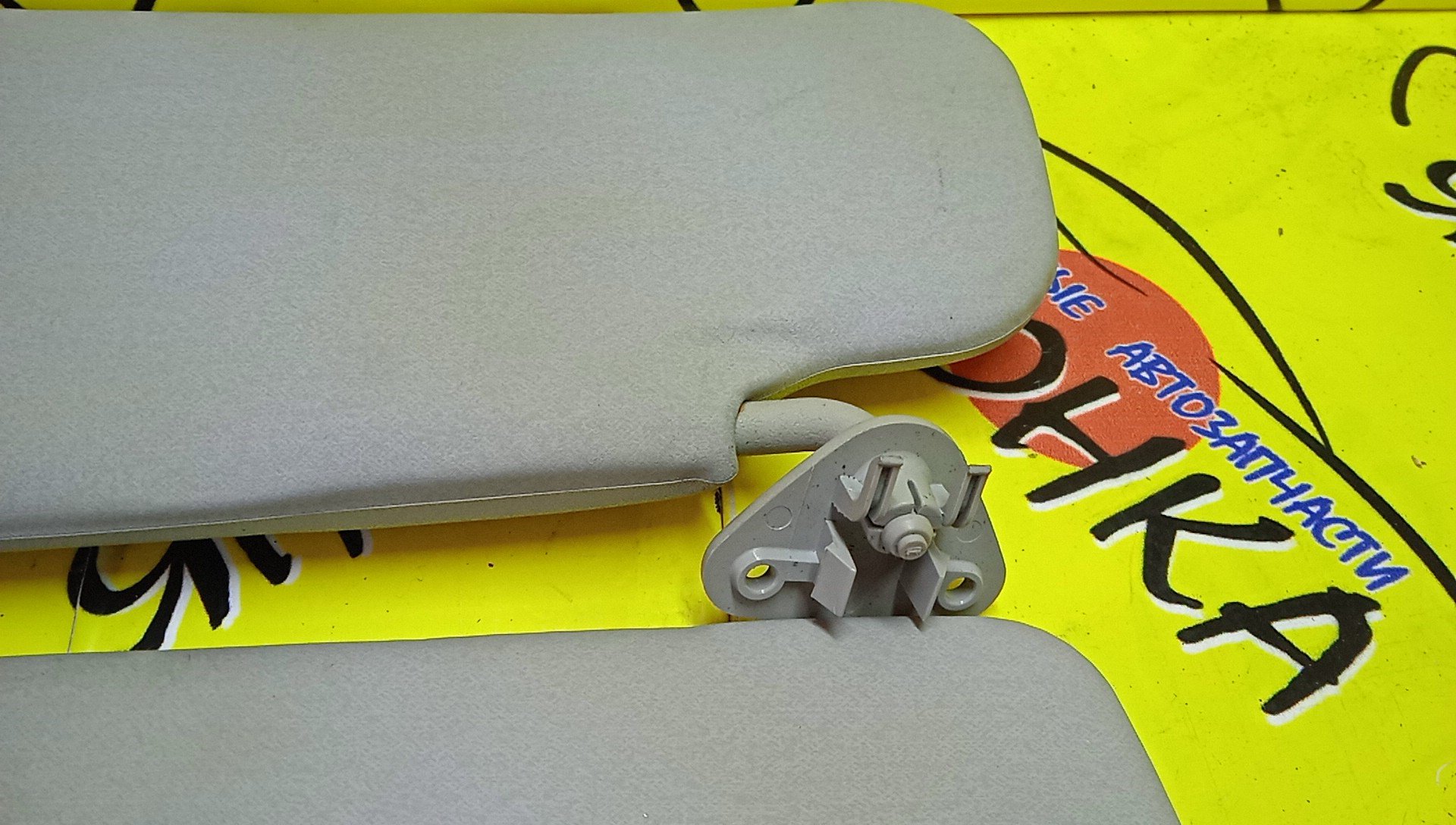 КОЗЫРЕК СОЛНЦЕЗАЩИТНЫЙ/MMC/OUTLANDER/CW5W/ТОЛЬКО ПАРА/7620A051HA/7620A052HA