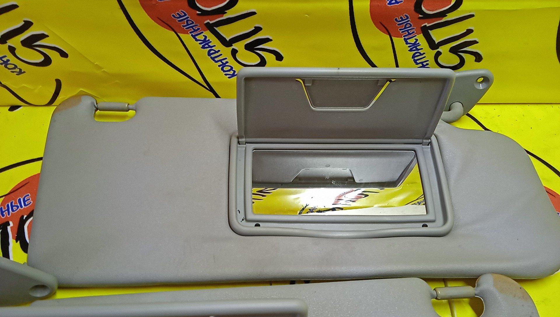 КОЗЫРЕК СОЛНЦЕЗАЩИТНЫЙ/MMC/OUTLANDER/CW5W/ТОЛЬКО ПАРА/7620A051HA/7620A052HA