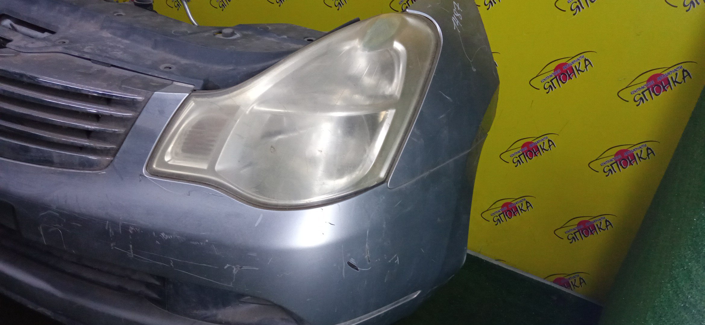 NOSECUT/NIS/ALMERA/BLUEBIRD SYLPHY/G11/KG11/NG11/62511ED000/62030EW000