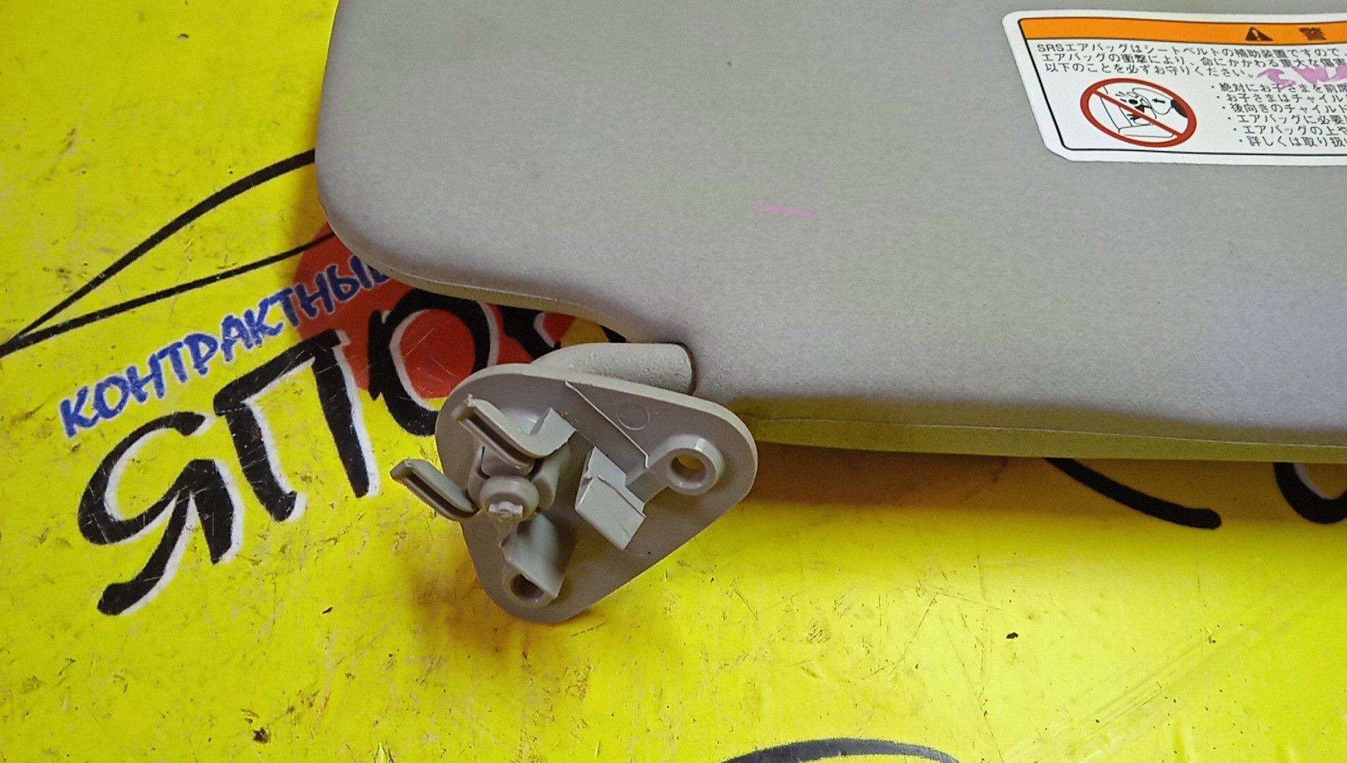 КОЗЫРЕК СОЛНЦЕЗАЩИТНЫЙ/MMC/OUTLANDER/CW5W/ТОЛЬКО ПАРА/7620A051HA/7620A052HA