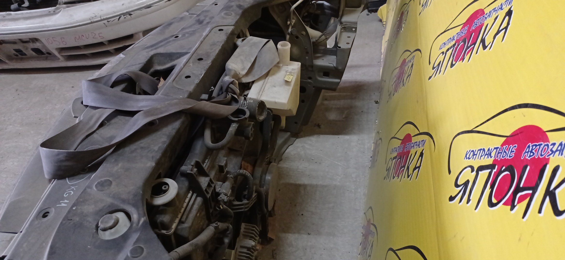 NOSECUT/NIS/ALMERA/BLUEBIRD SYLPHY/G11/KG11/NG11/62511ED000/62030EW000