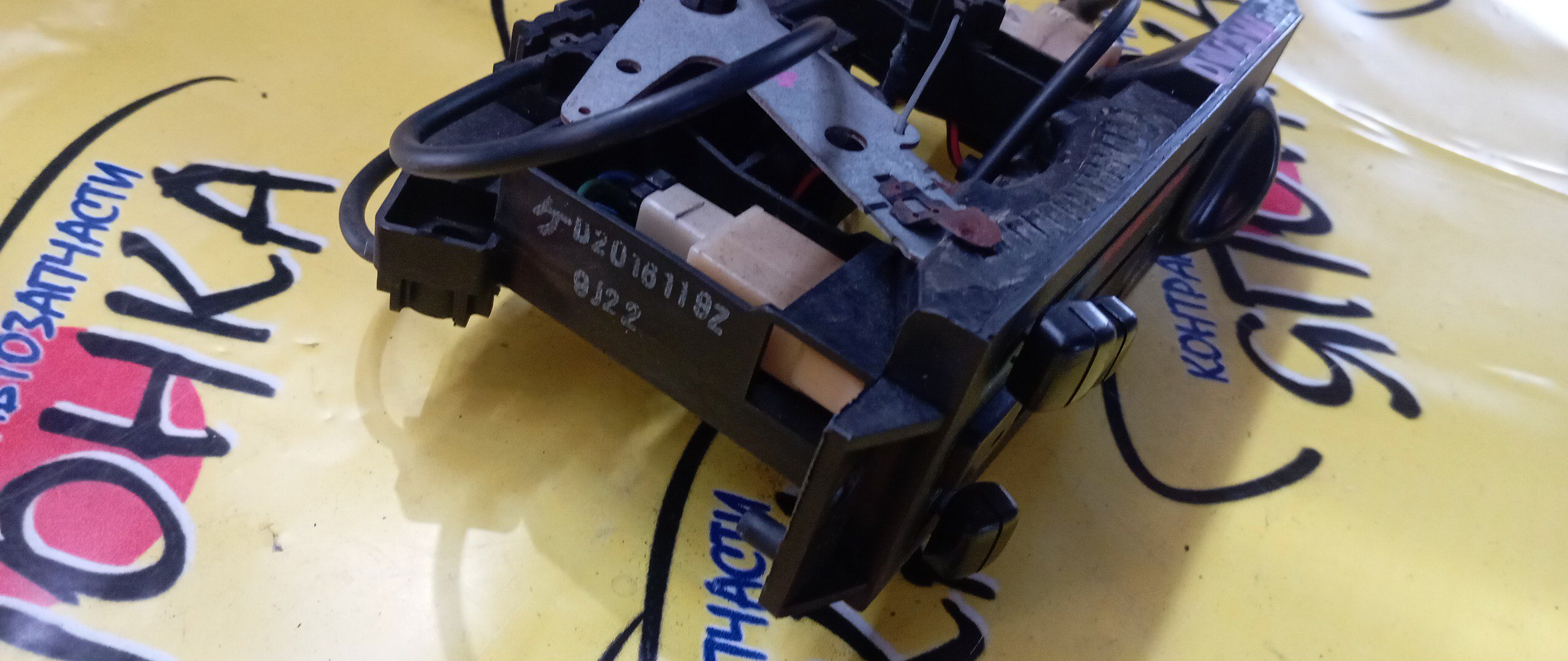 БЛОК КЛИМАТ-КОНТРОЛЯ/MAZ/DEMIO/DW3W/DW5W/ЭЛЕКТРО/1 МОДЕЛЬ