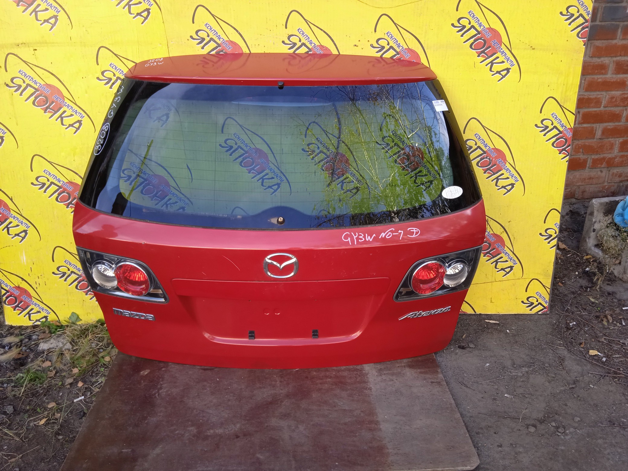ДВЕРЬ ЗАДНЯЯ/MAZ/ATENZA WAGON/MAZDA6/GY3W/GYEW