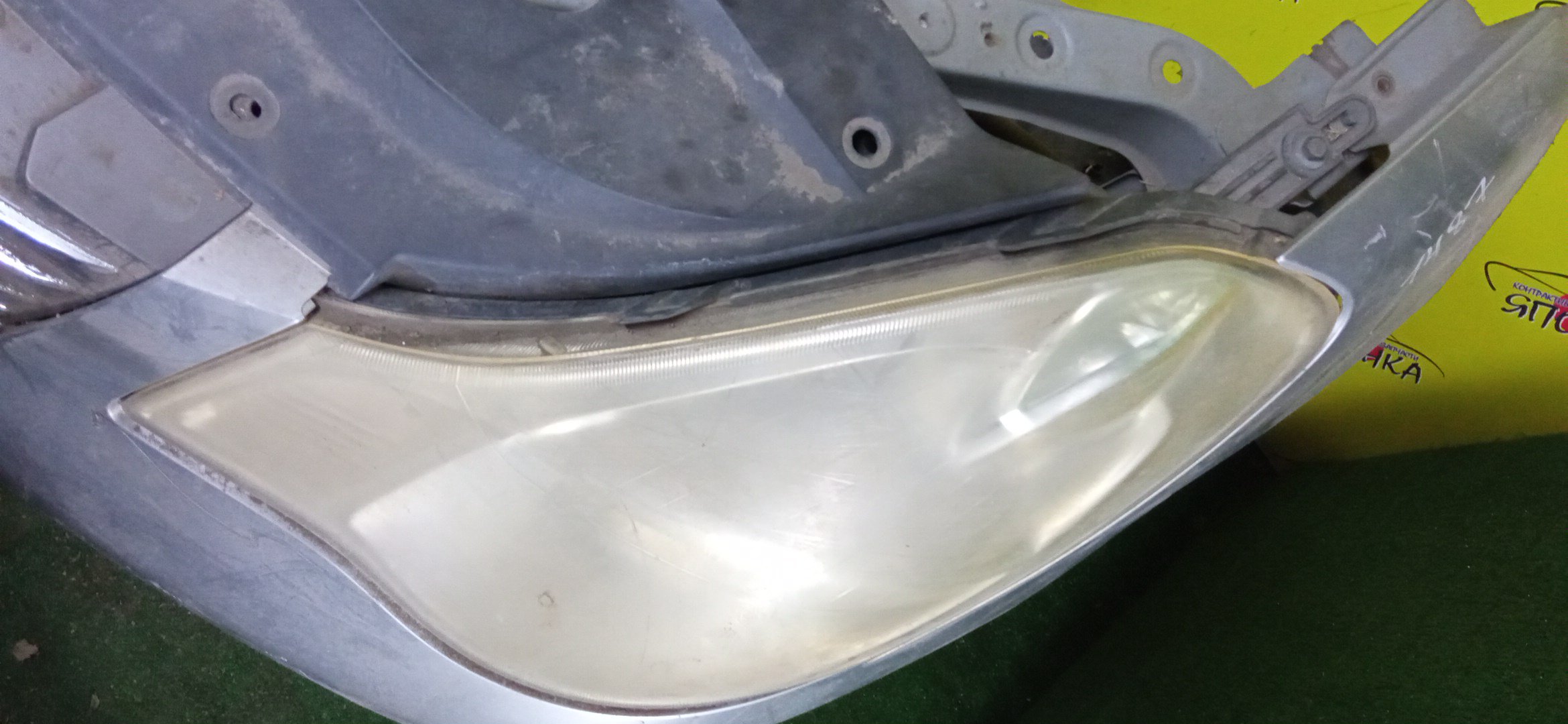 NOSECUT/NIS/ALMERA/BLUEBIRD SYLPHY/G11/KG11/NG11/62511ED000/62030EW000