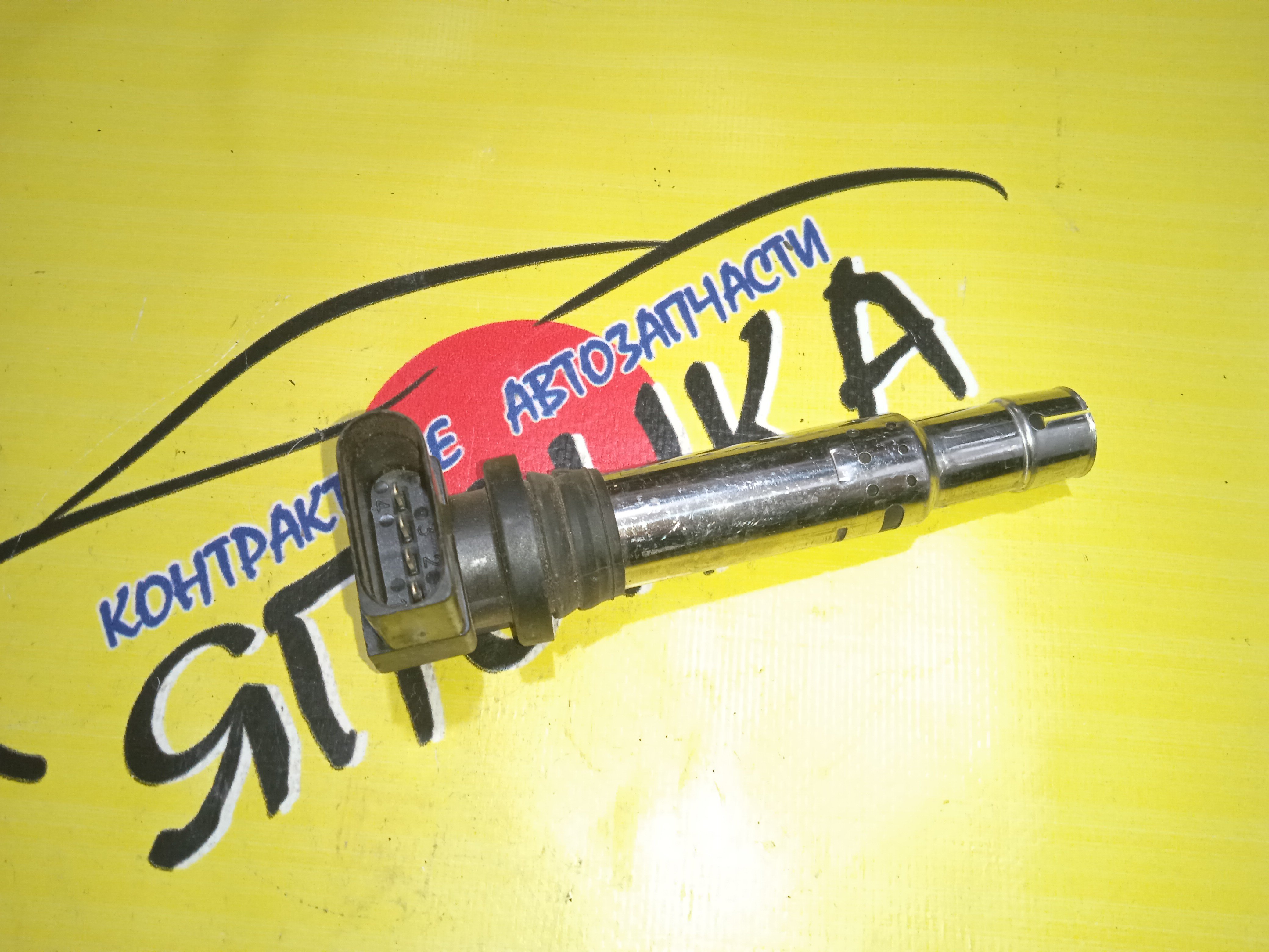 КАТУШКА ЗАЖИГАНИЯ/VW/BCA/BUD/BLF/CAXA/CDGA/BMS/BTS/BXJ/BXW/BZG/CAVD/CTHD/BLG/BKC/BKD/BLR/BLS/BLY/BMY/BPY/BSE/BSF/BVY/BVZ/BWA/BXE/CAVA/CAWB/CBDB/CBFA/CBTA/CCCA/CCTA/CJAA/CLRA/CMSB/CTHA/BMM/BMP/BYJ/BZB/CAXC/CDAA/CEAA/CFBA/CGMA/CGGA/CNWA/CTKA/AWX/AXW/AXX/AZV/BAG/BDB/BEX/BGU/BHC/BHZ/BLP/BLX/BMB/BMJ/BMN/BUB/BUY/BYT/BZC/BWK/AME/AMF/AQV/AQW/ARV/ASY/ASZ/ATD/ATZ/AUA/AUB/AWY/AXR/AZE/AZF/AZL/AZQ/BBM/BBY/BBZ/BKY/BLT/BMD/BME/BNM/BNV/BSW/CDDA/CDEA/CGGB/CLPA/CLSA/CPJA/CKMA/AEE/AEG/AEH/AGR/AGU/AHF/AKL/ALH/AMD/APK/AQM/036905715F